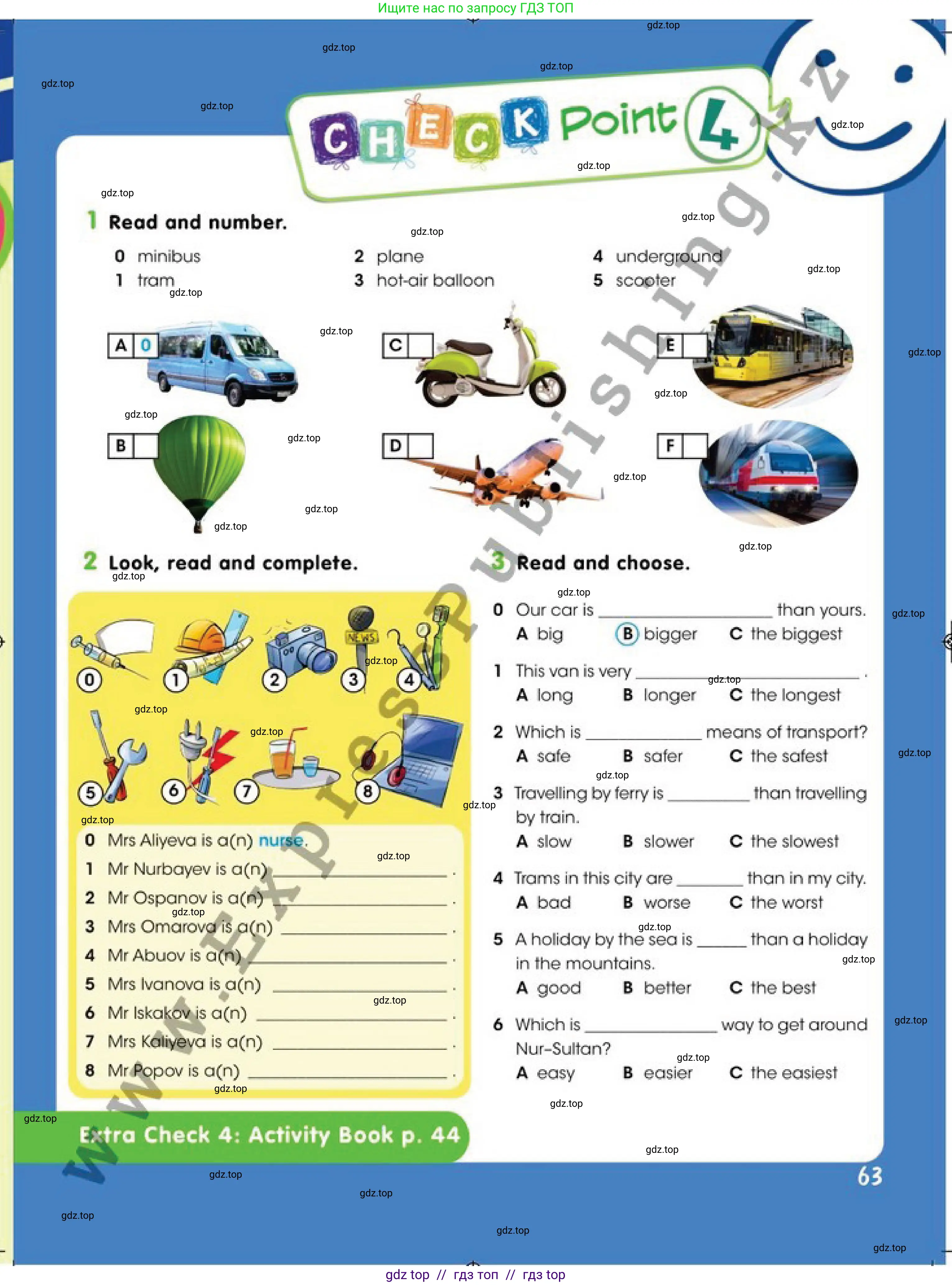 Английский язык (english), 4 класс Учебник (Pupil's book), авторы: Дули Дженни (Dooley Jenny), Оби Боб (Obee Bob), Мухамеджанова Наталья (Mukhamedjanova Natalya), издательство Express Publishing, Алматы, 2019, страница 63