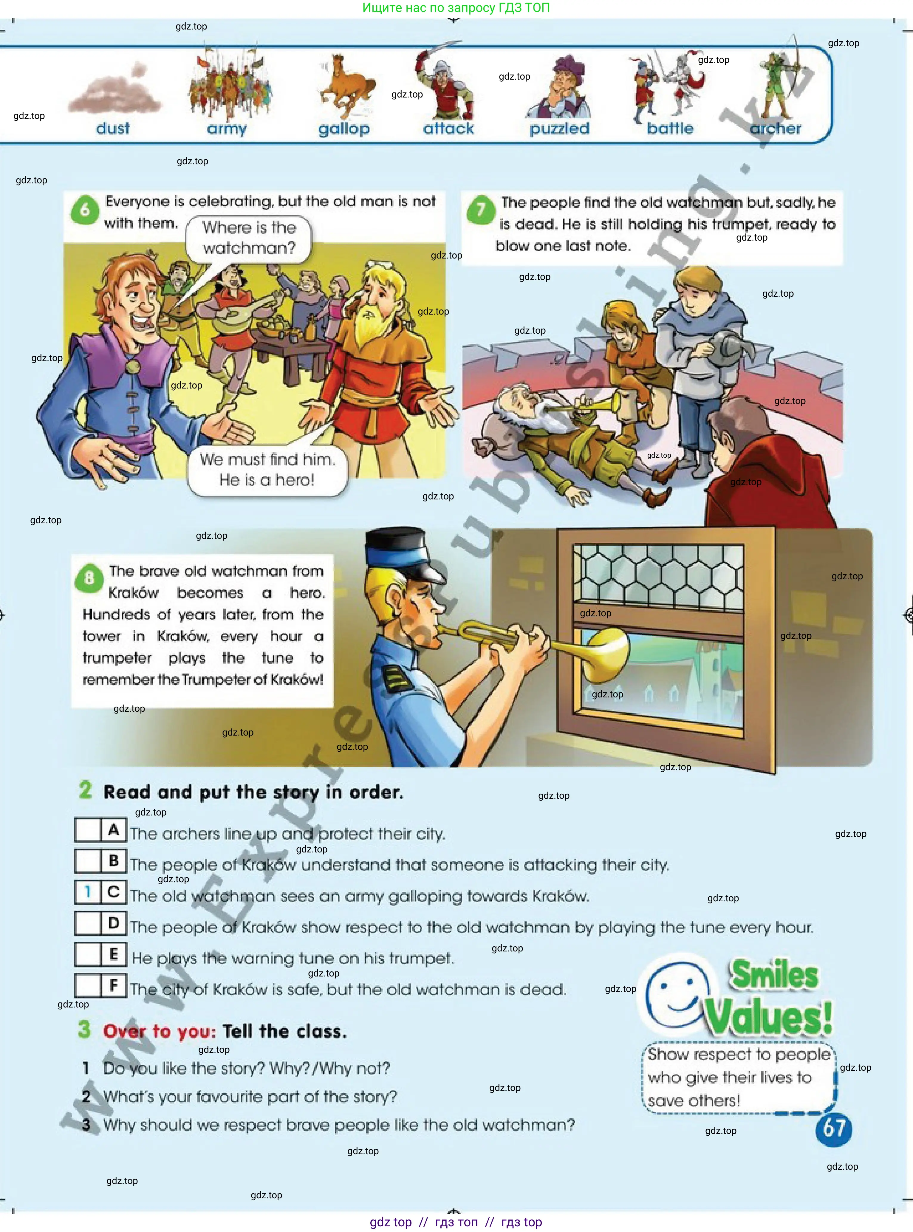 Английский язык (english), 4 класс Учебник (Pupil's book), авторы: Дули Дженни (Dooley Jenny), Оби Боб (Obee Bob), Мухамеджанова Наталья (Mukhamedjanova Natalya), издательство Express Publishing, Алматы, 2019, страница 67