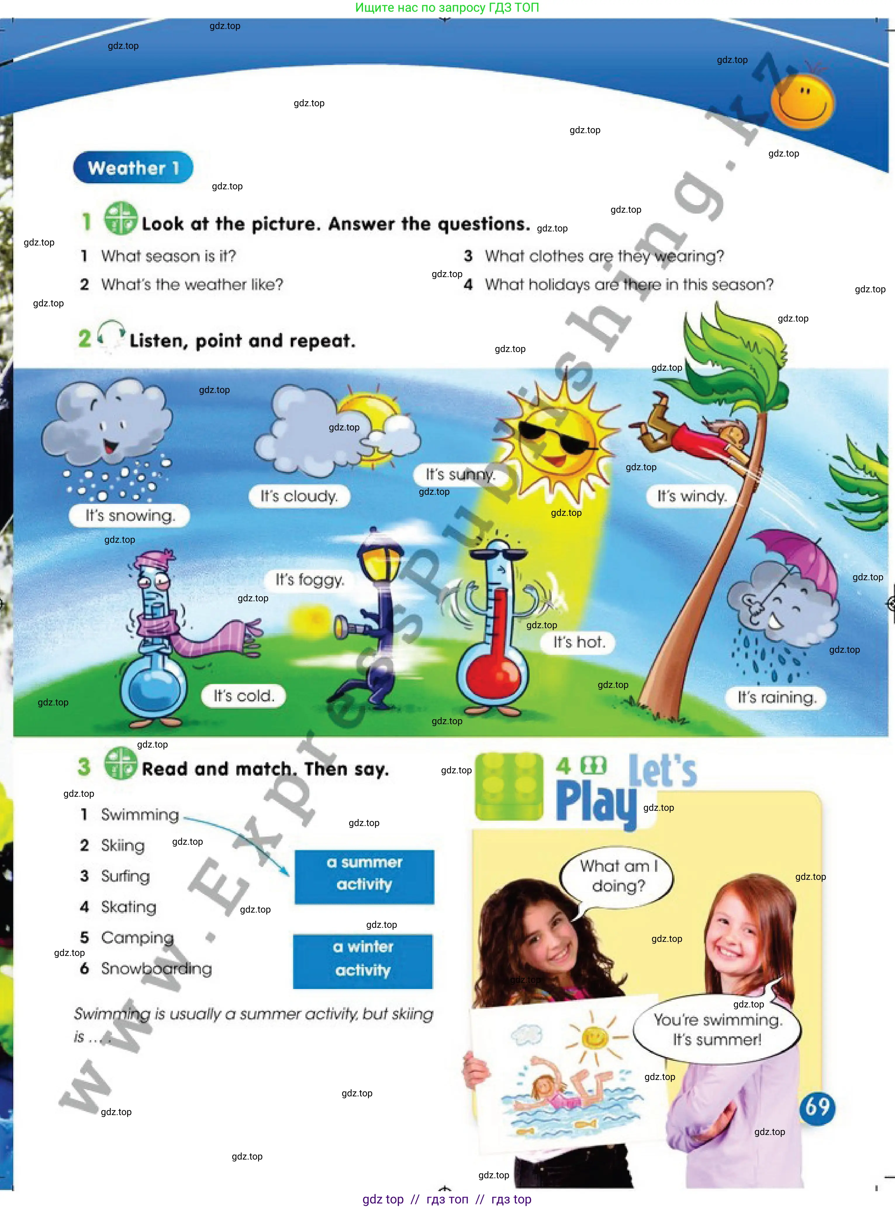 Английский язык (english), 4 класс Учебник (Pupil's book), авторы: Дули Дженни (Dooley Jenny), Оби Боб (Obee Bob), Мухамеджанова Наталья (Mukhamedjanova Natalya), издательство Express Publishing, Алматы, 2019, страница 69