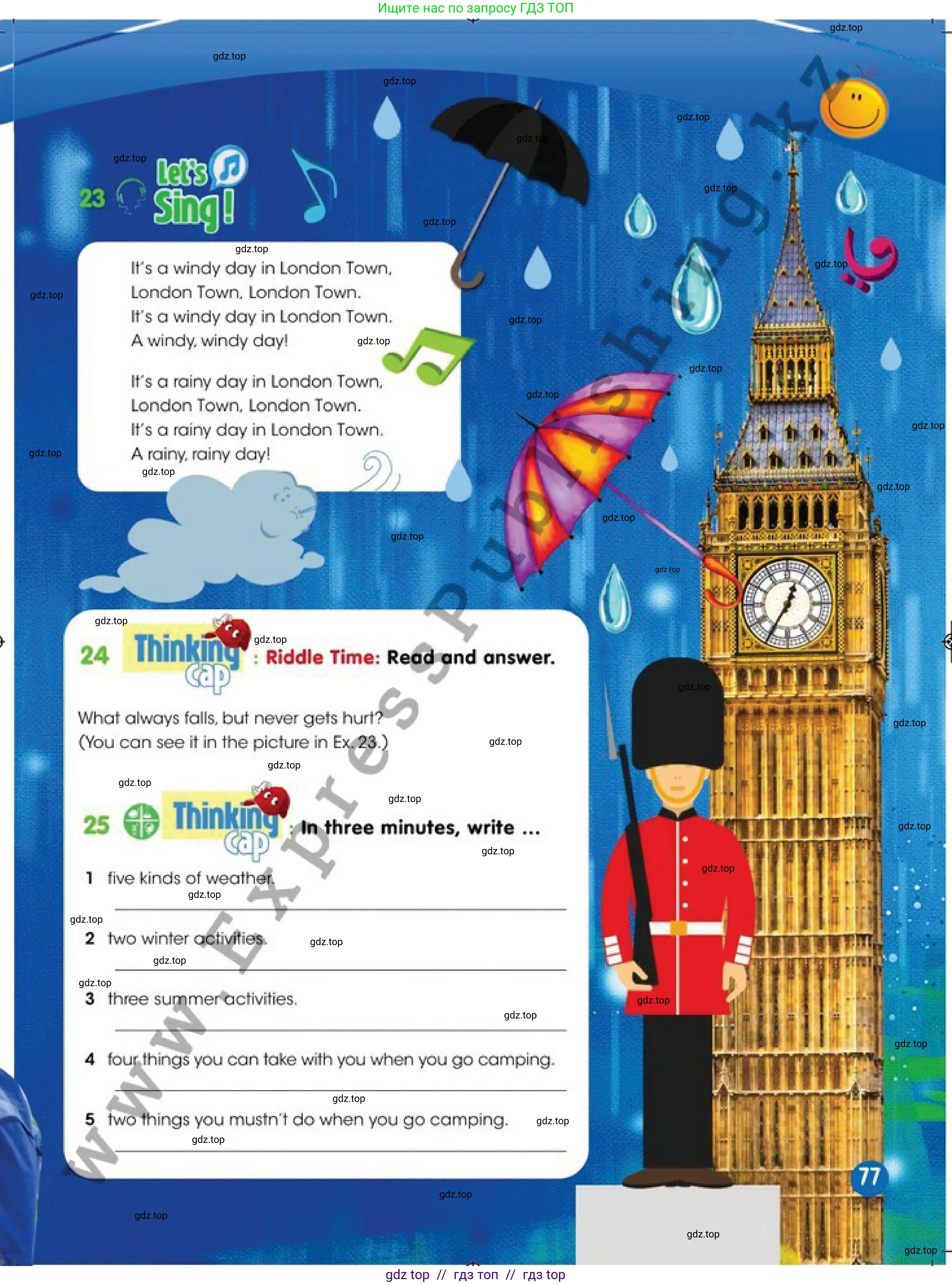 Английский язык (english), 4 класс Учебник (Pupil's book), авторы: Дули Дженни (Dooley Jenny), Оби Боб (Obee Bob), Мухамеджанова Наталья (Mukhamedjanova Natalya), издательство Express Publishing, Алматы, 2019, страница 77