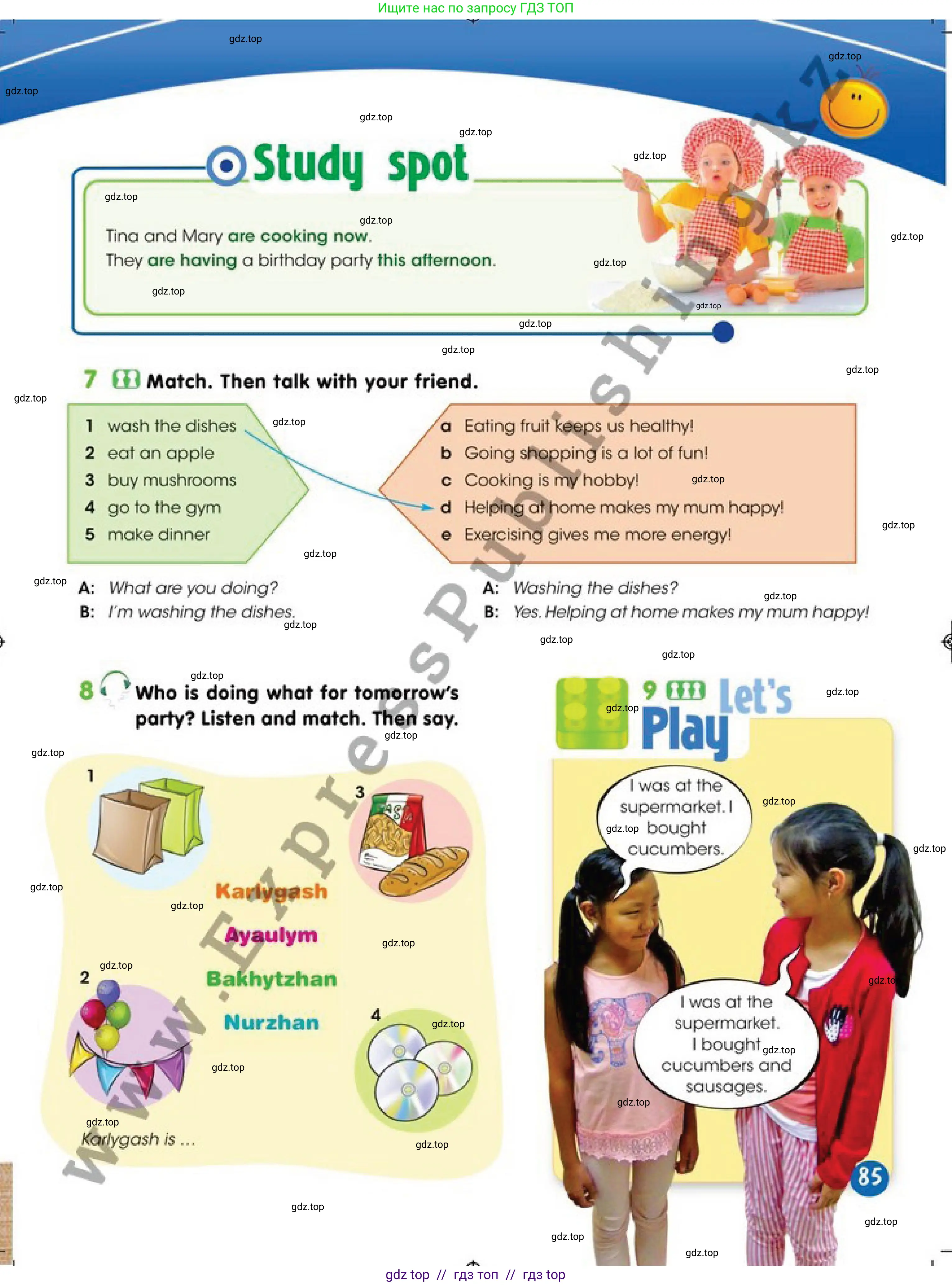 Английский язык (english), 4 класс Учебник (Pupil's book), авторы: Дули Дженни (Dooley Jenny), Оби Боб (Obee Bob), Мухамеджанова Наталья (Mukhamedjanova Natalya), издательство Express Publishing, Алматы, 2019, страница 85