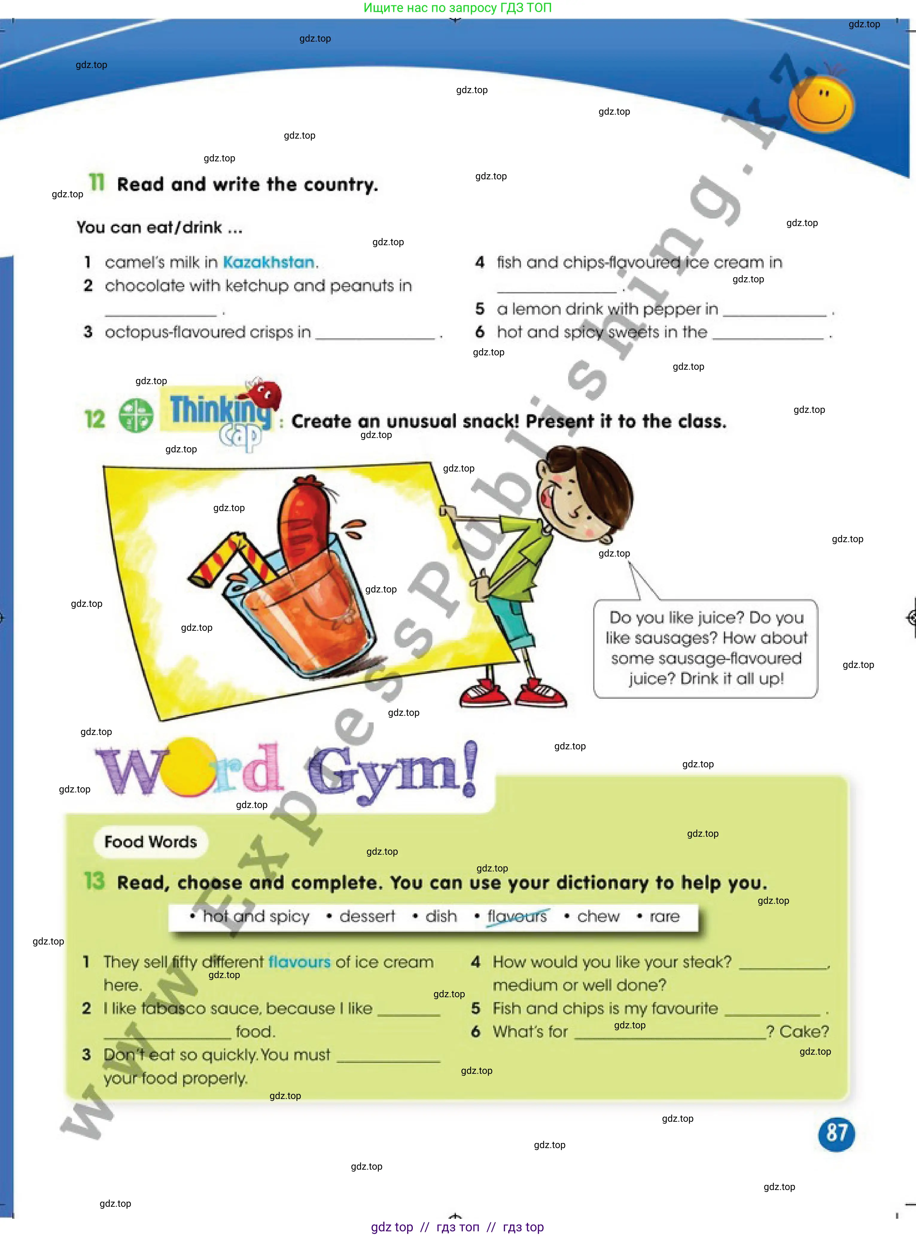 Английский язык (english), 4 класс Учебник (Pupil's book), авторы: Дули Дженни (Dooley Jenny), Оби Боб (Obee Bob), Мухамеджанова Наталья (Mukhamedjanova Natalya), издательство Express Publishing, Алматы, 2019, страница 87