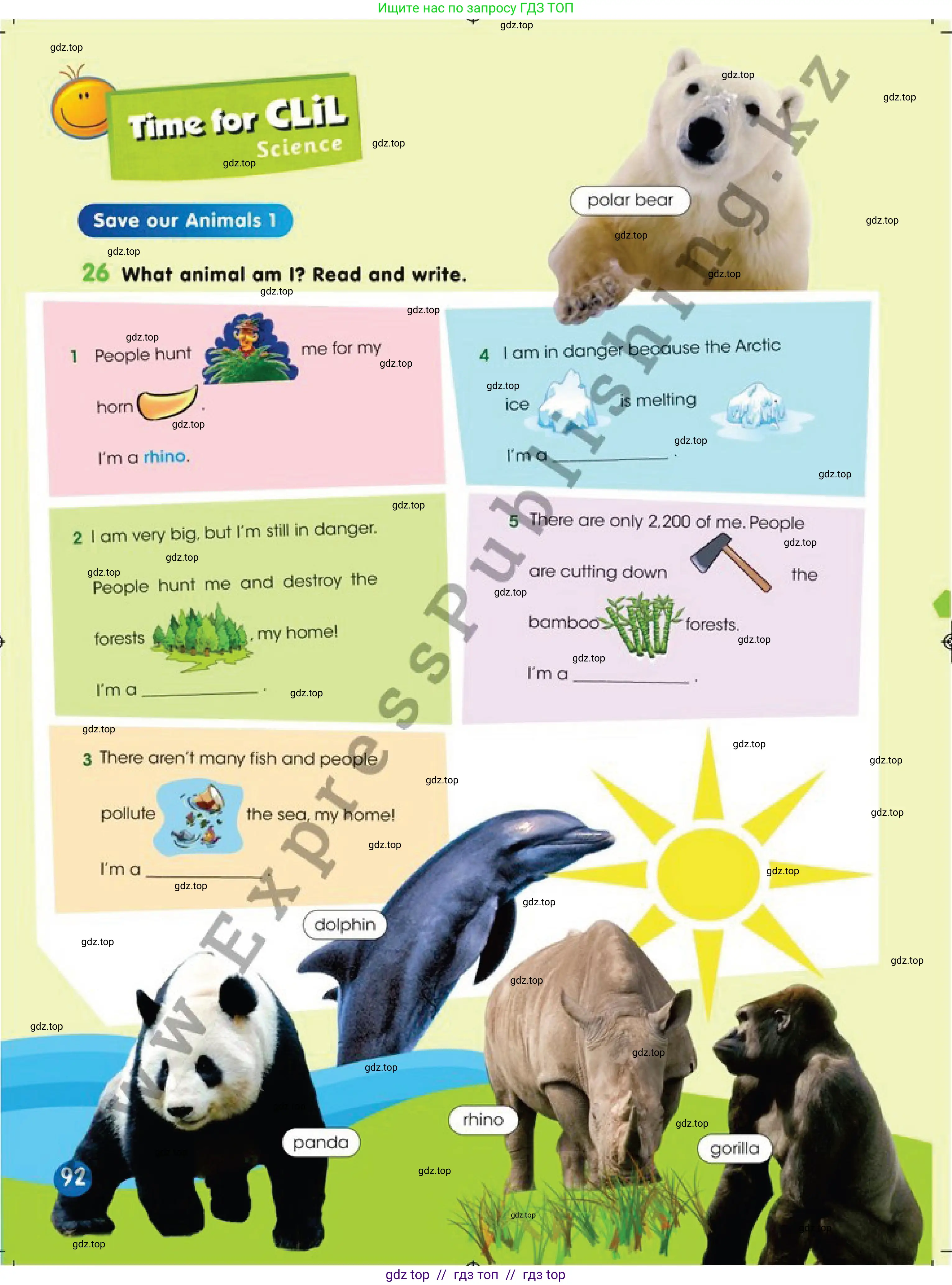 Английский язык (english), 4 класс Учебник (Pupil's book), авторы: Дули Дженни (Dooley Jenny), Оби Боб (Obee Bob), Мухамеджанова Наталья (Mukhamedjanova Natalya), издательство Express Publishing, Алматы, 2019, страница 92