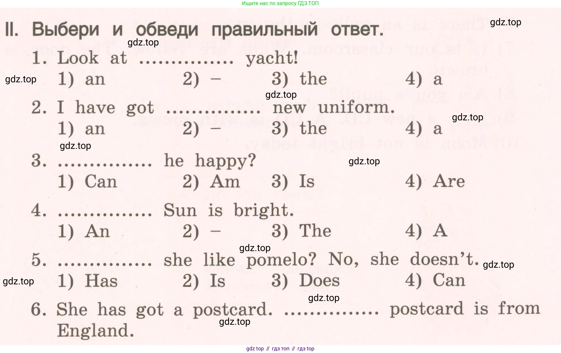 ГДЗ Английский язык (english), 4 класс Пособие по грамматике (grammar companion), авторы: Комарова Юлия Александровна, Малова Ольга Вадимовна (Malova Olga), издательство Русское слово, Москва, 2023, сиреневого цвета, Часть ( Part) 1, страница 29, номер 2, Условие