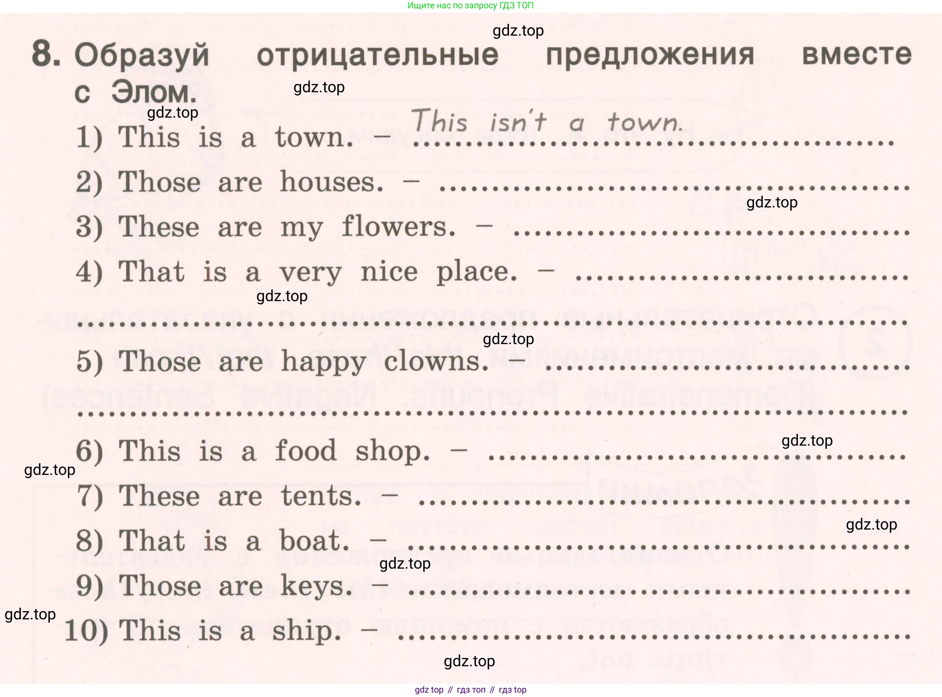 ГДЗ Английский язык (english), 4 класс Пособие по грамматике (grammar companion), авторы: Комарова Юлия Александровна, Малова Ольга Вадимовна (Malova Olga), издательство Русское слово, Москва, 2023, сиреневого цвета, Часть ( Part) 1, страница 44, номер 8, Условие