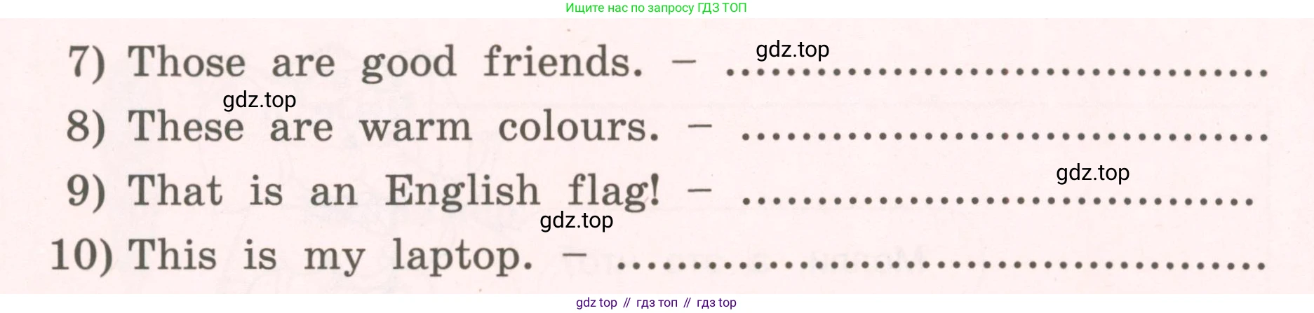 ГДЗ Английский язык (english), 4 класс Пособие по грамматике (grammar companion), авторы: Комарова Юлия Александровна, Малова Ольга Вадимовна (Malova Olga), издательство Русское слово, Москва, 2023, сиреневого цвета, Часть ( Part) 1, страница 46, номер 9, Условие (продолжение 2)