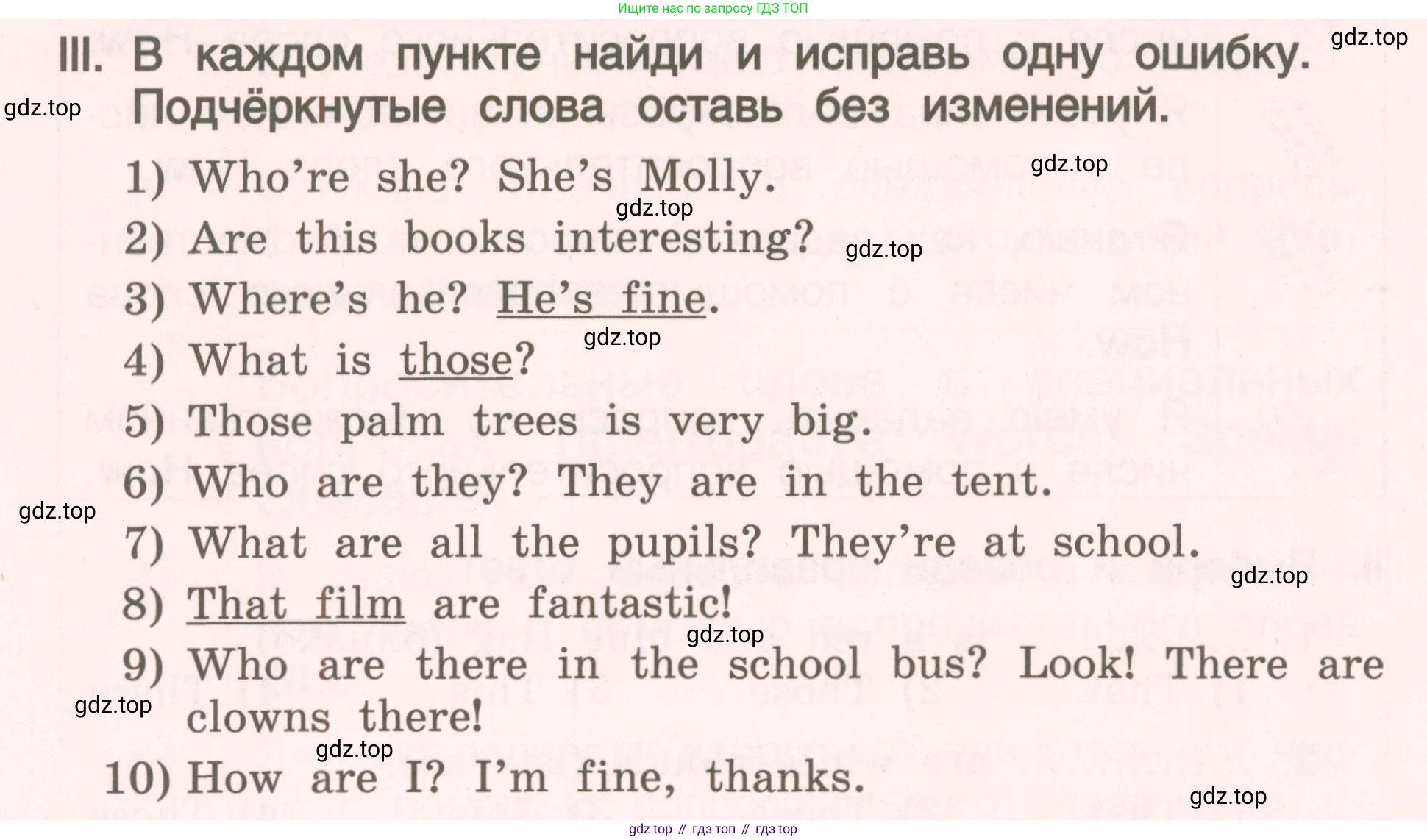 ГДЗ Английский язык (english), 4 класс Пособие по грамматике (grammar companion), авторы: Комарова Юлия Александровна, Малова Ольга Вадимовна (Malova Olga), издательство Русское слово, Москва, 2023, сиреневого цвета, Часть ( Part) 1, страница 62, номер 3, Условие