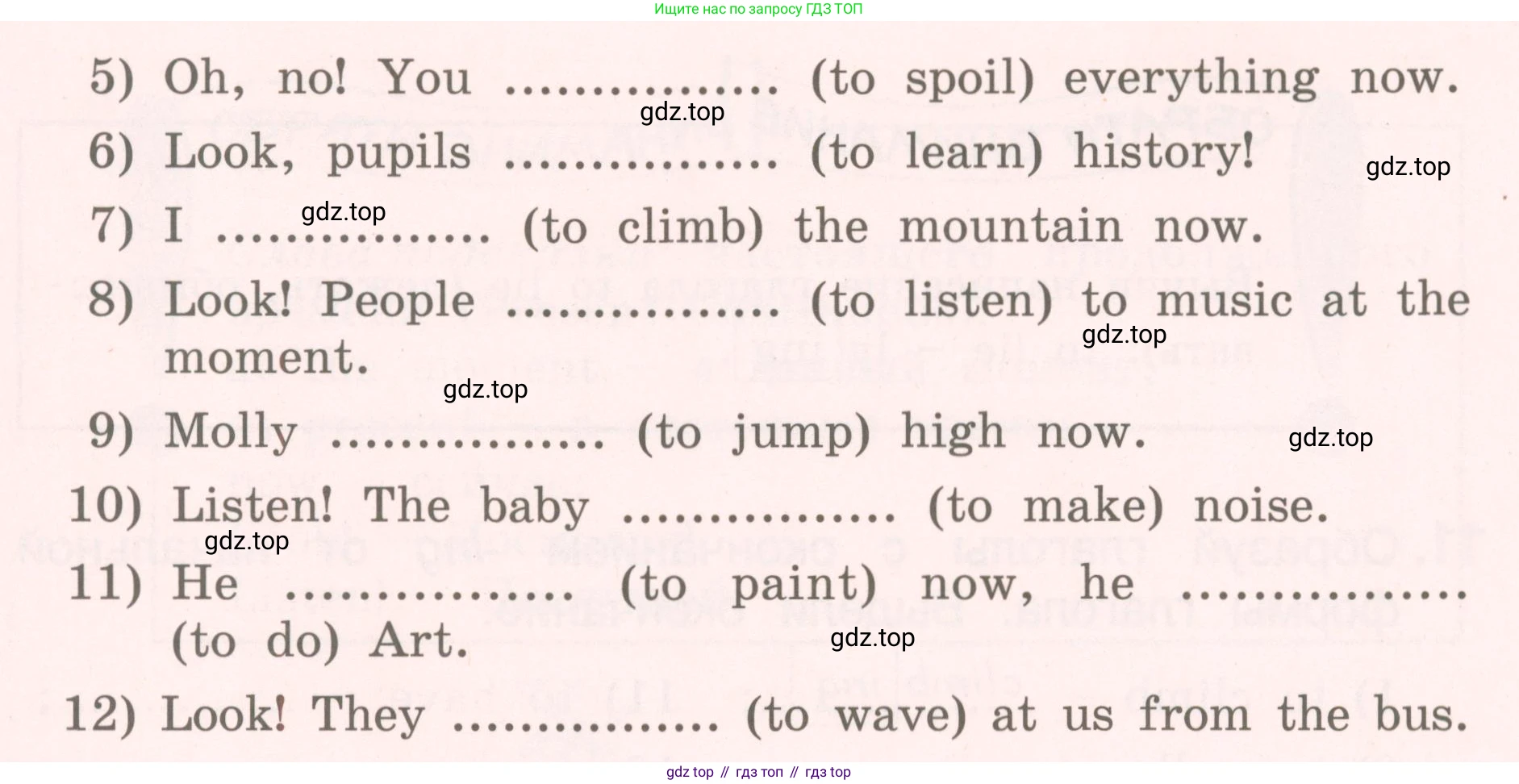ГДЗ Английский язык (english), 4 класс Пособие по грамматике (grammar companion), авторы: Комарова Юлия Александровна, Малова Ольга Вадимовна (Malova Olga), издательство Русское слово, Москва, 2023, сиреневого цвета, Часть ( Part) 1, страница 81, номер 12, Условие (продолжение 2)