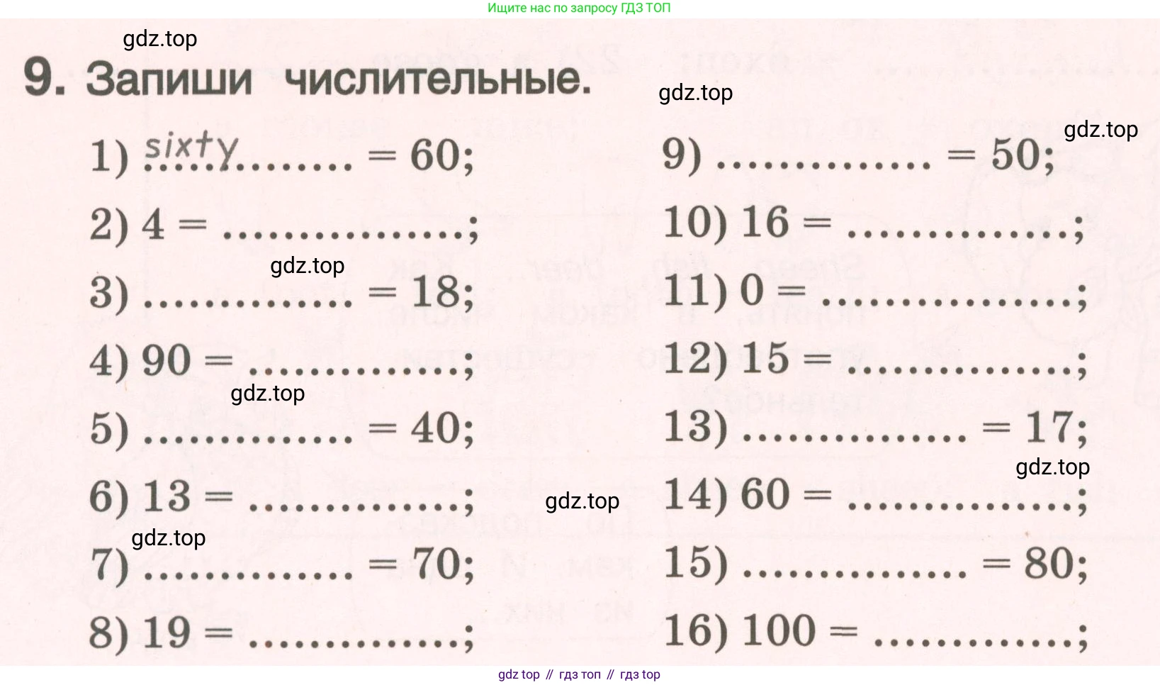 ГДЗ Английский язык (english), 4 класс Пособие по грамматике (grammar companion), авторы: Комарова Юлия Александровна, Малова Ольга Вадимовна (Malova Olga), издательство Русское слово, Москва, 2023, сиреневого цвета, Часть ( Part) 1, страница 74, номер 9, Условие