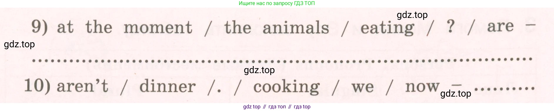 ГДЗ Английский язык (english), 4 класс Пособие по грамматике (grammar companion), авторы: Комарова Юлия Александровна, Малова Ольга Вадимовна (Malova Olga), издательство Русское слово, Москва, 2023, сиреневого цвета, Часть ( Part) 1, страница 94, номер 2, Условие (продолжение 2)