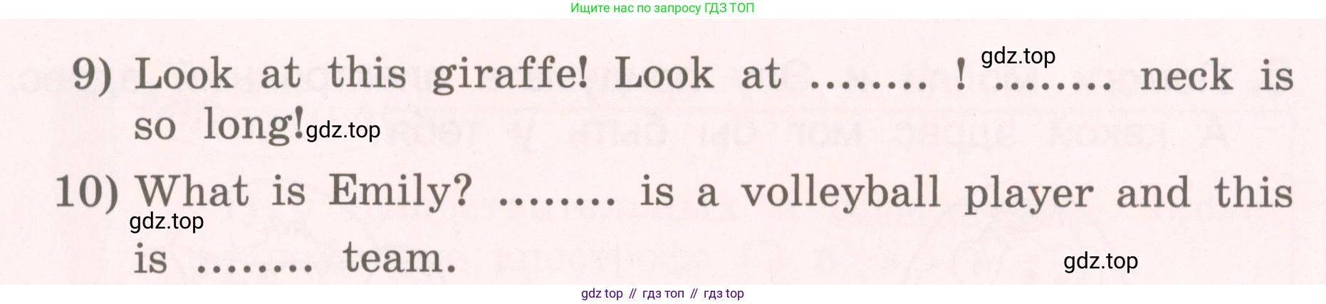 ГДЗ Английский язык (english), 4 класс Пособие по грамматике (grammar companion), авторы: Комарова Юлия Александровна, Малова Ольга Вадимовна (Malova Olga), издательство Русское слово, Москва, 2023, сиреневого цвета, Часть ( Part) 1, страница 98, номер 5, Условие (продолжение 2)