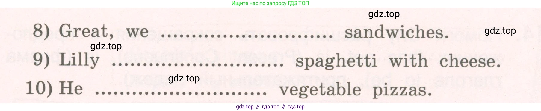ГДЗ Английский язык (english), 4 класс Пособие по грамматике (grammar companion), авторы: Комарова Юлия Александровна, Малова Ольга Вадимовна (Malova Olga), издательство Русское слово, Москва, 2023, сиреневого цвета, Часть ( Part) 1, страница 134, номер 13, Условие (продолжение 2)