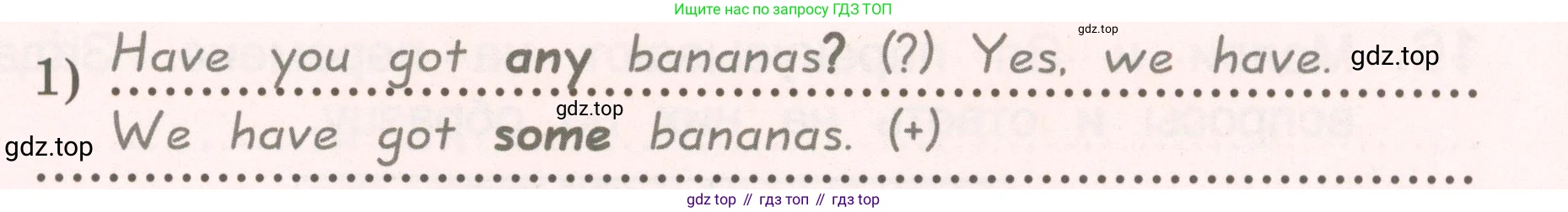 ГДЗ Английский язык (english), 4 класс Пособие по грамматике (grammar companion), авторы: Комарова Юлия Александровна, Малова Ольга Вадимовна (Malova Olga), издательство Русское слово, Москва, 2023, сиреневого цвета, Часть ( Part) 1, страница 138, номер 15, Условие (продолжение 2)