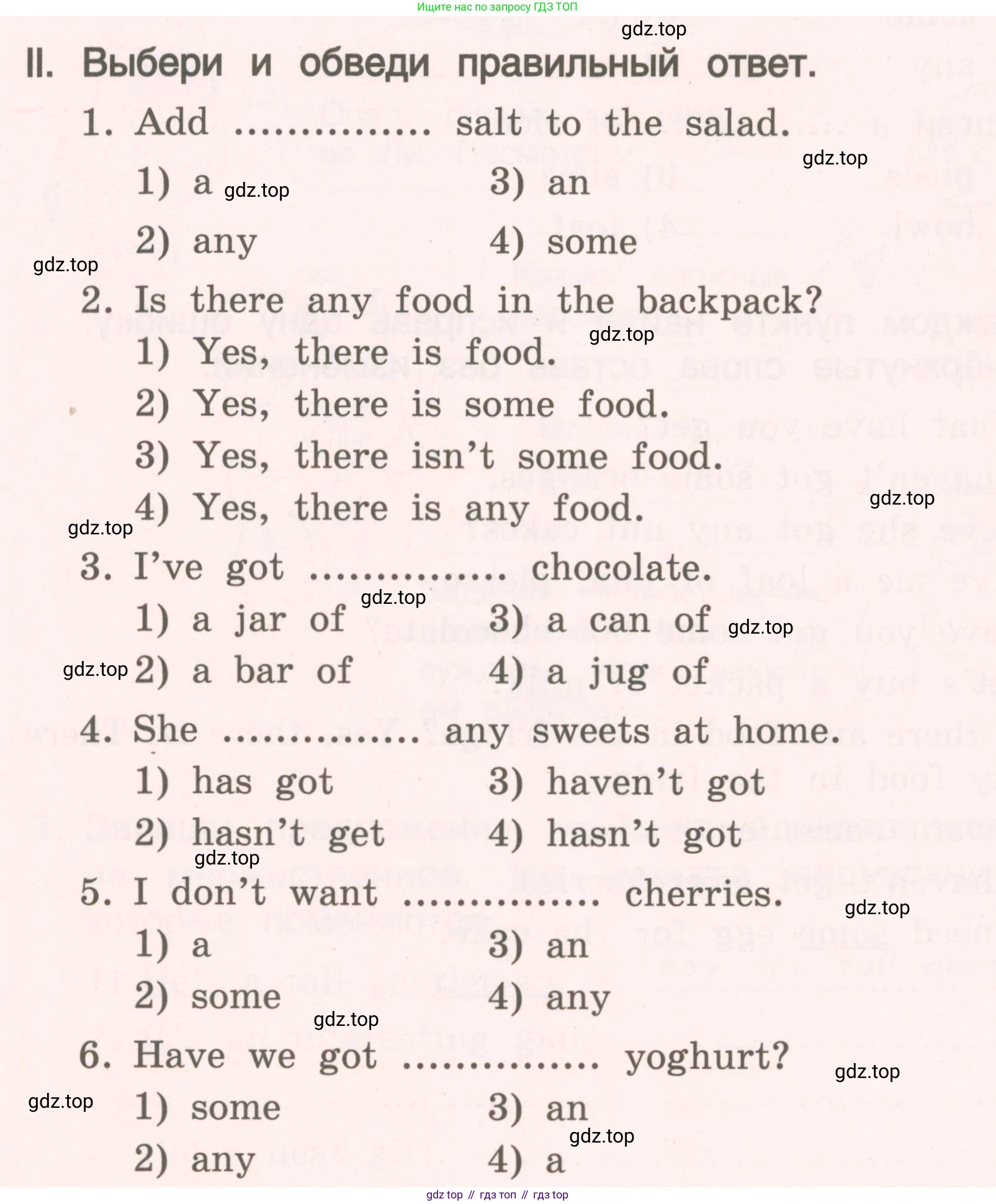 ГДЗ Английский язык (english), 4 класс Пособие по грамматике (grammar companion), авторы: Комарова Юлия Александровна, Малова Ольга Вадимовна (Malova Olga), издательство Русское слово, Москва, 2023, сиреневого цвета, Часть ( Part) 1, страница 147, номер 2, Условие