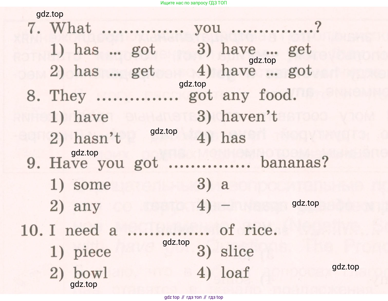 ГДЗ Английский язык (english), 4 класс Пособие по грамматике (grammar companion), авторы: Комарова Юлия Александровна, Малова Ольга Вадимовна (Malova Olga), издательство Русское слово, Москва, 2023, сиреневого цвета, Часть ( Part) 1, страница 147, номер 2, Условие (продолжение 2)
