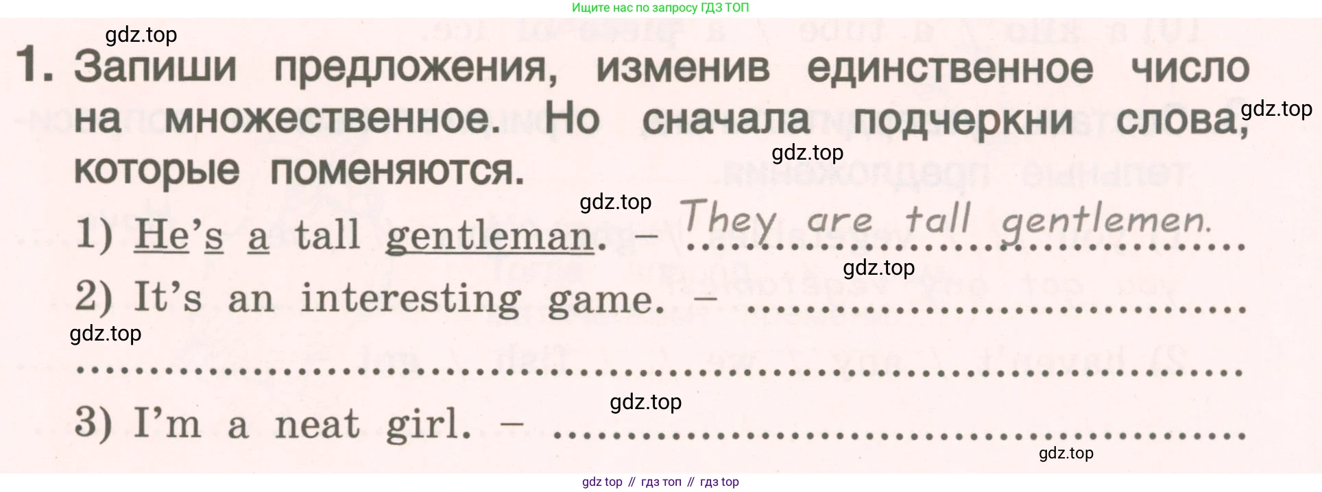 ГДЗ Английский язык (english), 4 класс Пособие по грамматике (grammar companion), авторы: Комарова Юлия Александровна, Малова Ольга Вадимовна (Malova Olga), издательство Русское слово, Москва, 2023, сиреневого цвета, Часть ( Part) 1, страница 149, номер 1, Условие