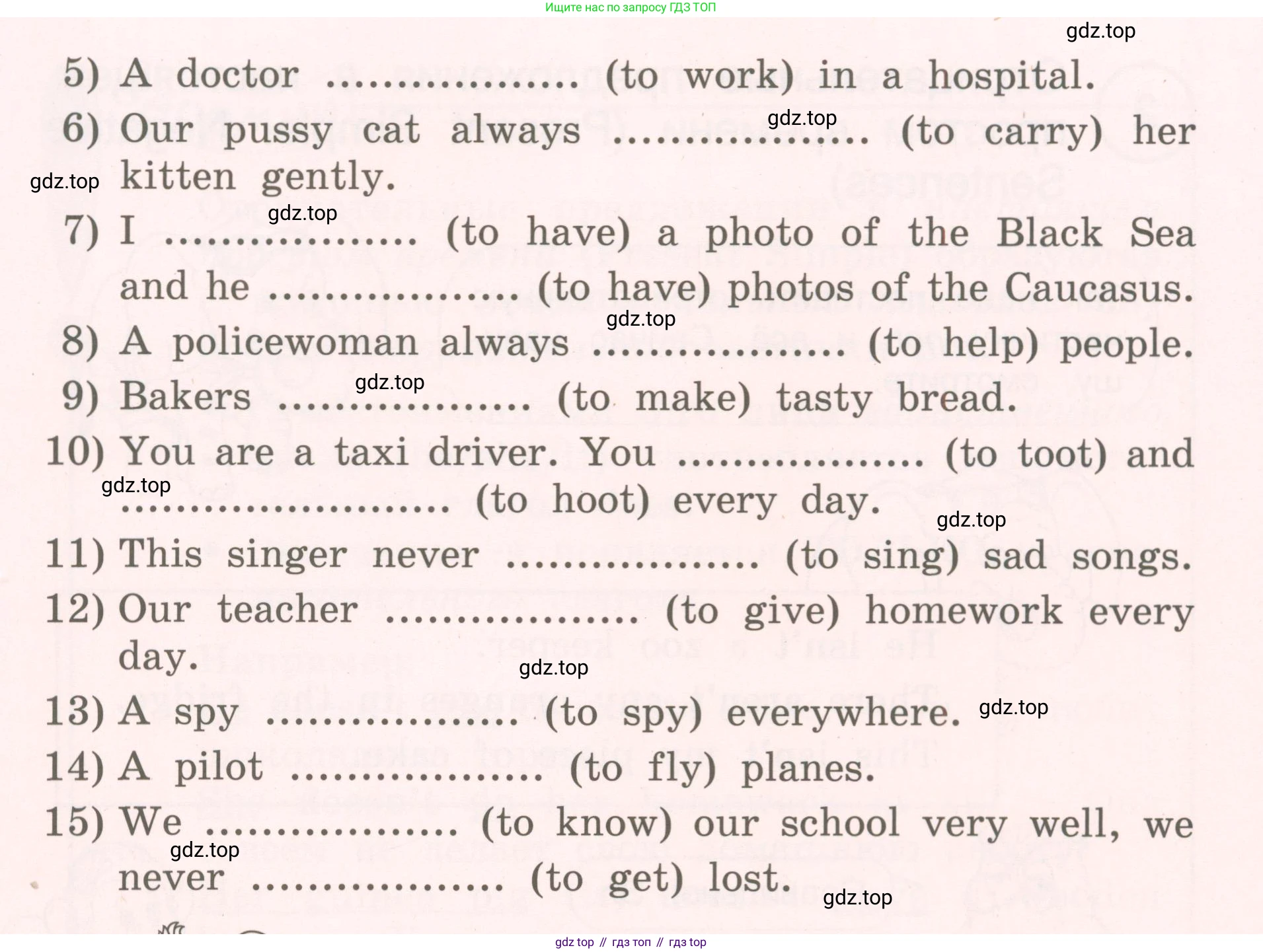 ГДЗ Английский язык (english), 4 класс Пособие по грамматике (grammar companion), авторы: Комарова Юлия Александровна, Малова Ольга Вадимовна (Malova Olga), издательство Русское слово, Москва, 2023, сиреневого цвета, Часть ( Part) 1, страница 168, номер 11, Условие (продолжение 2)
