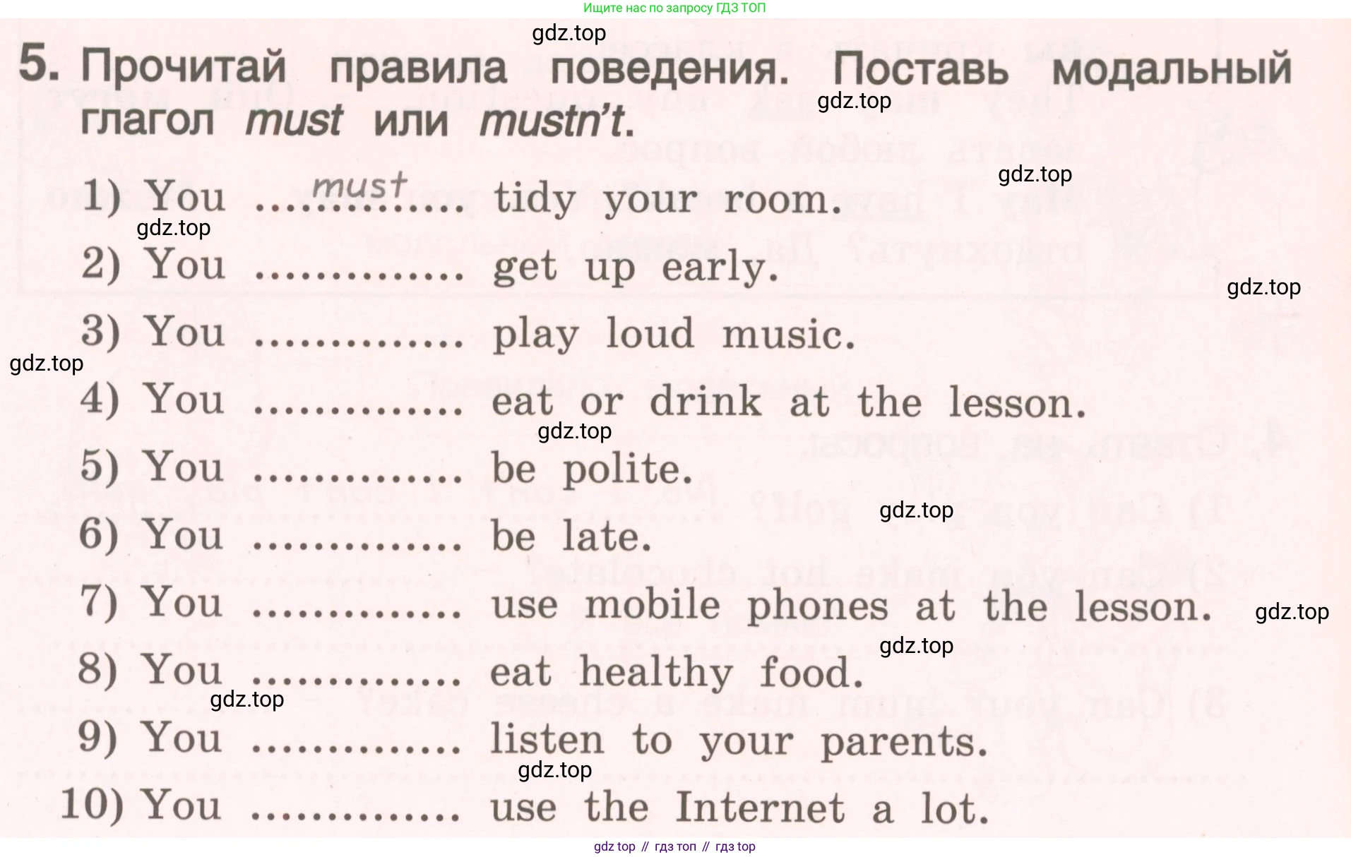 ГДЗ Английский язык (english), 4 класс Пособие по грамматике (grammar companion), авторы: Комарова Юлия Александровна, Малова Ольга Вадимовна (Malova Olga), издательство Русское слово, Москва, 2023, сиреневого цвета, Часть ( Part) 1, страница 160, номер 5, Условие