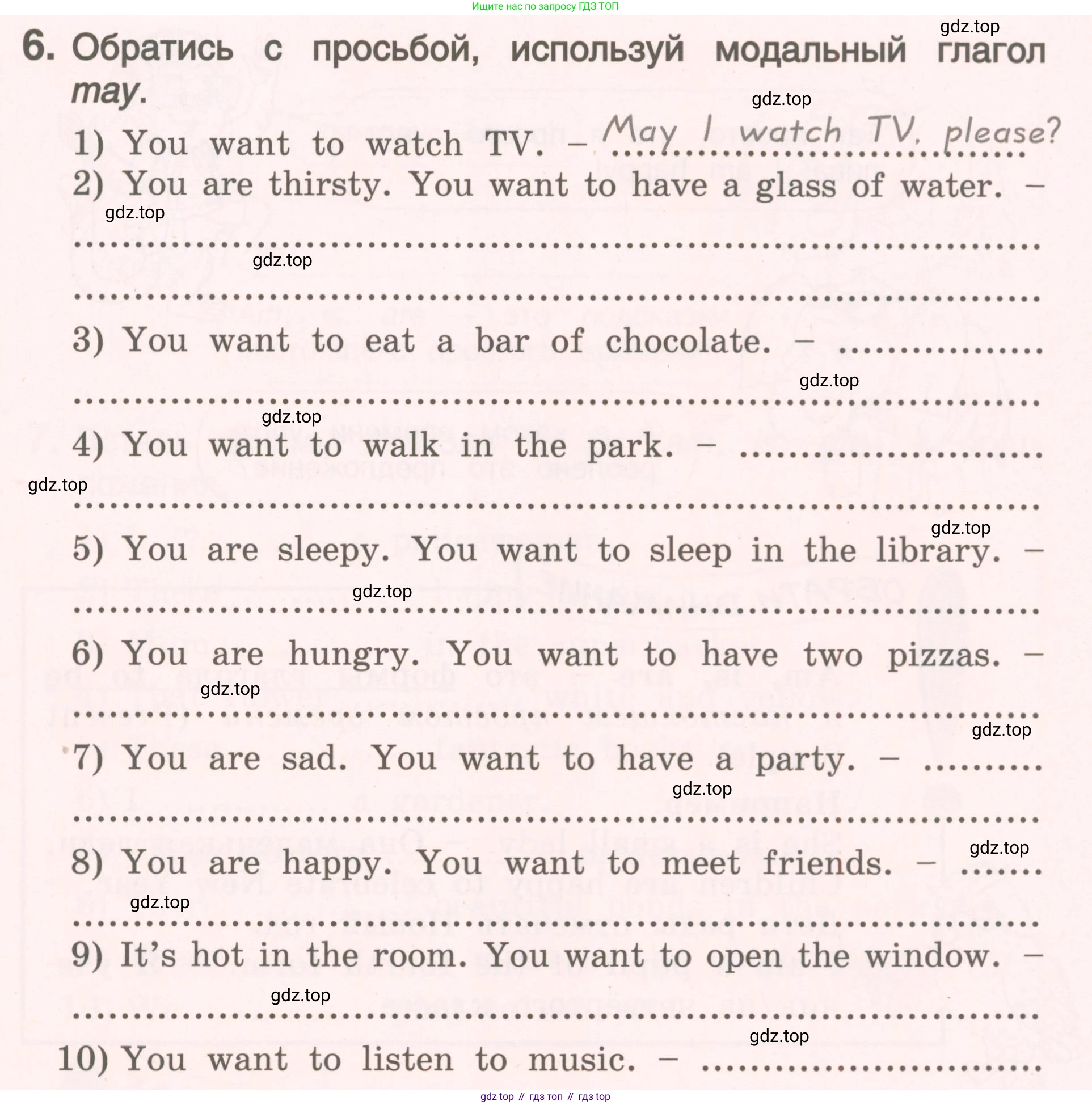 ГДЗ Английский язык (english), 4 класс Пособие по грамматике (grammar companion), авторы: Комарова Юлия Александровна, Малова Ольга Вадимовна (Malova Olga), издательство Русское слово, Москва, 2023, сиреневого цвета, Часть ( Part) 1, страница 161, номер 6, Условие