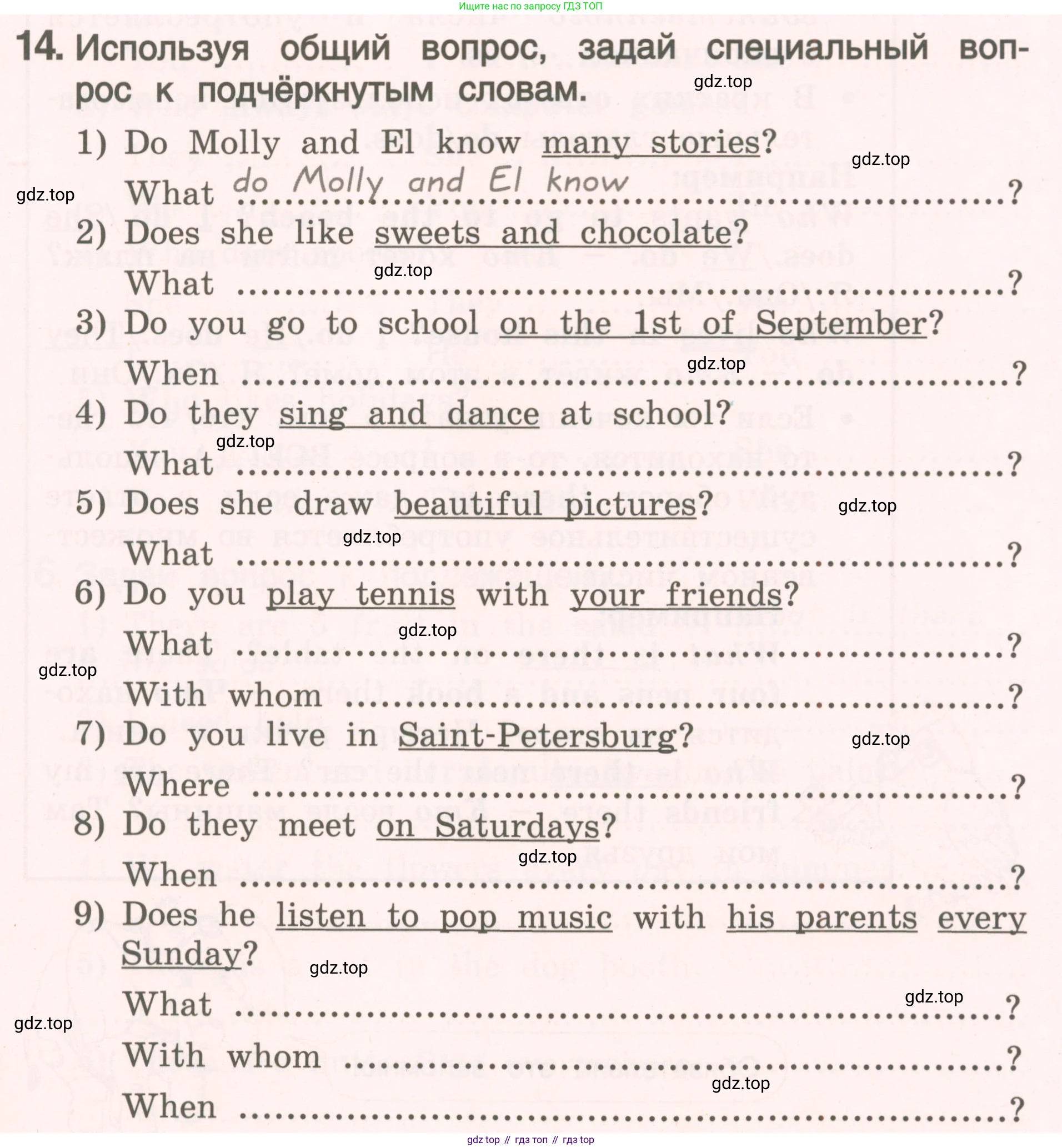 ГДЗ Английский язык (english), 4 класс Пособие по грамматике (grammar companion), авторы: Комарова Юлия Александровна, Малова Ольга Вадимовна (Malova Olga), издательство Русское слово, Москва, 2023, сиреневого цвета, Часть ( Part) 2, страница 25, номер 14, Условие