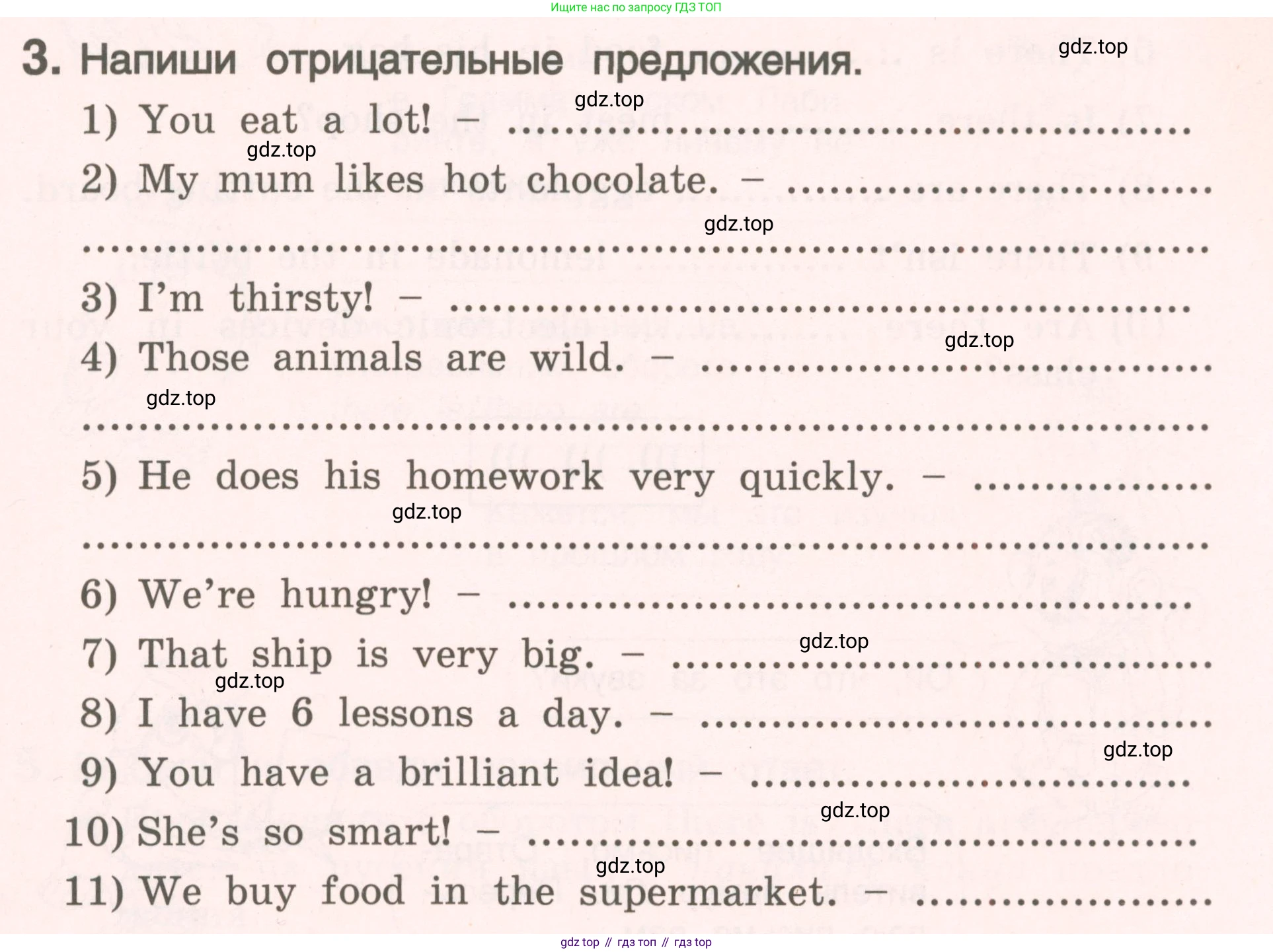 ГДЗ Английский язык (english), 4 класс Пособие по грамматике (grammar companion), авторы: Комарова Юлия Александровна, Малова Ольга Вадимовна (Malova Olga), издательство Русское слово, Москва, 2023, сиреневого цвета, Часть ( Part) 2, страница 7, номер 3, Условие