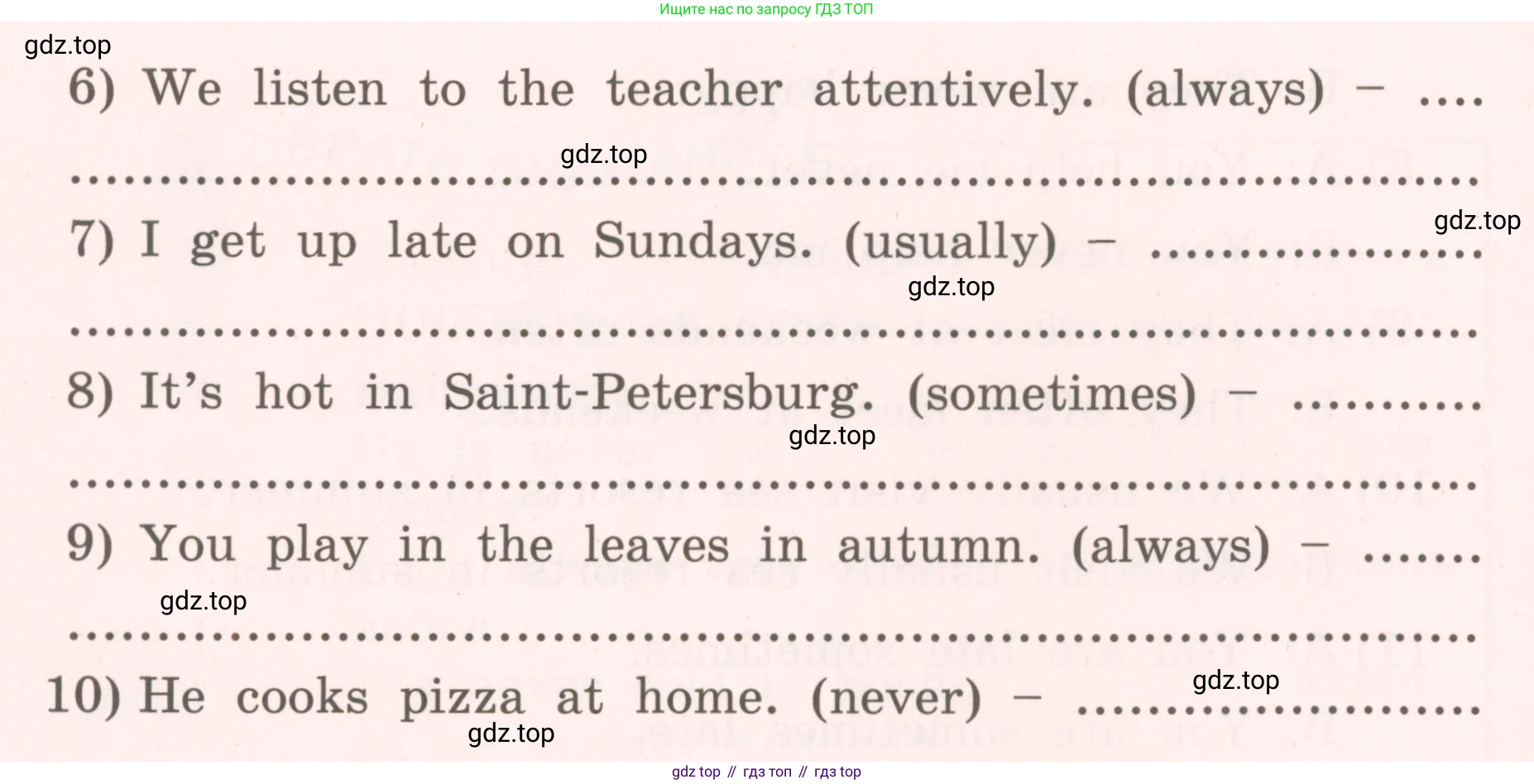 ГДЗ Английский язык (english), 4 класс Пособие по грамматике (grammar companion), авторы: Комарова Юлия Александровна, Малова Ольга Вадимовна (Malova Olga), издательство Русское слово, Москва, 2023, сиреневого цвета, Часть ( Part) 2, страница 15, номер 9, Условие (продолжение 2)