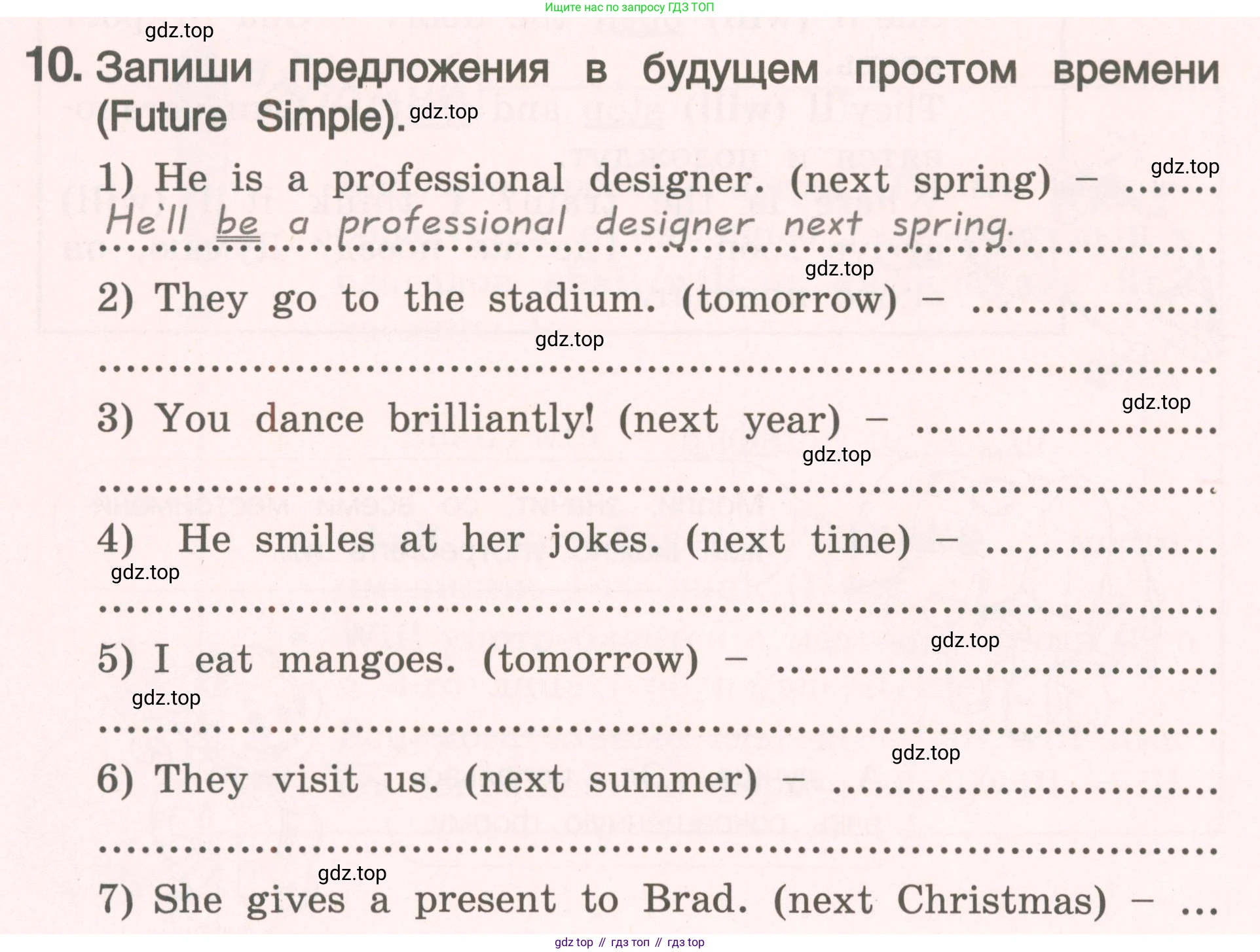 ГДЗ Английский язык (english), 4 класс Пособие по грамматике (grammar companion), авторы: Комарова Юлия Александровна, Малова Ольга Вадимовна (Malova Olga), издательство Русское слово, Москва, 2023, сиреневого цвета, Часть ( Part) 2, страница 58, номер 10, Условие