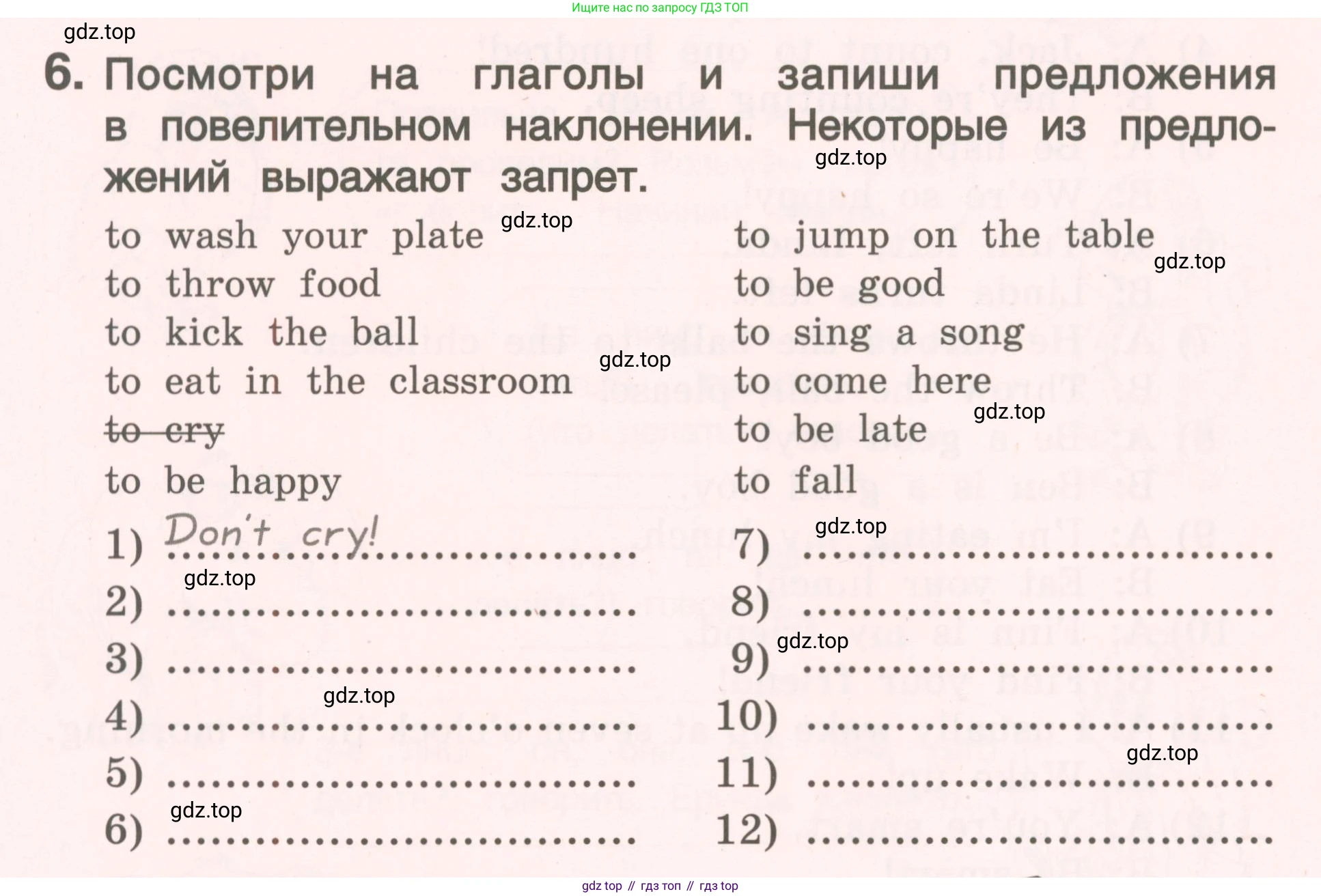 ГДЗ Английский язык (english), 4 класс Пособие по грамматике (grammar companion), авторы: Комарова Юлия Александровна, Малова Ольга Вадимовна (Malova Olga), издательство Русское слово, Москва, 2023, сиреневого цвета, Часть ( Part) 2, страница 44, номер 6, Условие