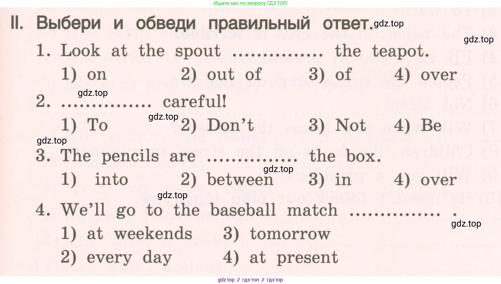 ГДЗ Английский язык (english), 4 класс Пособие по грамматике (grammar companion), авторы: Комарова Юлия Александровна, Малова Ольга Вадимовна (Malova Olga), издательство Русское слово, Москва, 2023, сиреневого цвета, Часть ( Part) 2, страница 71, номер 2, Условие