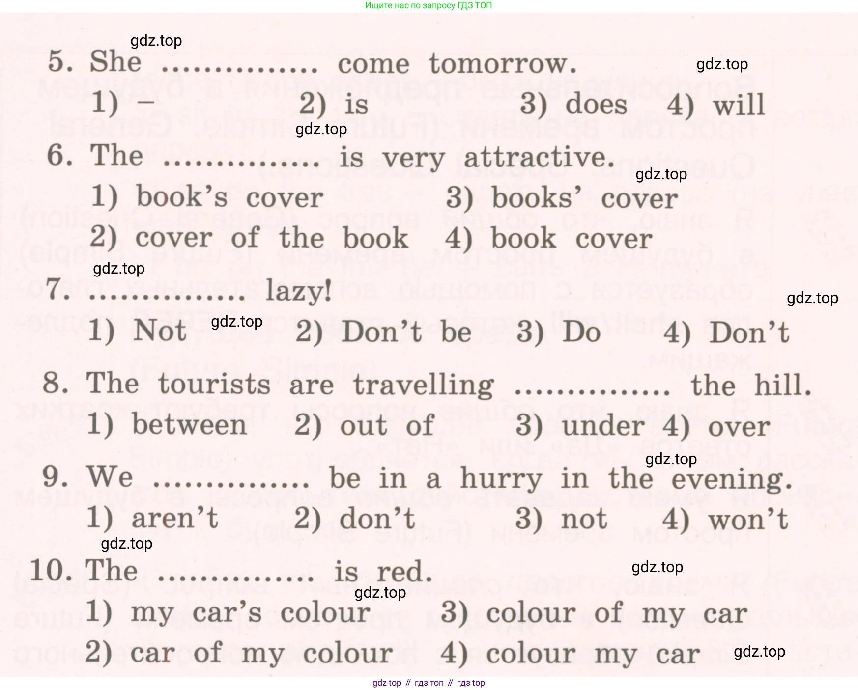 ГДЗ Английский язык (english), 4 класс Пособие по грамматике (grammar companion), авторы: Комарова Юлия Александровна, Малова Ольга Вадимовна (Malova Olga), издательство Русское слово, Москва, 2023, сиреневого цвета, Часть ( Part) 2, страница 71, номер 2, Условие (продолжение 2)
