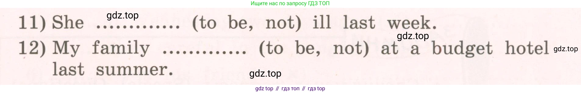 ГДЗ Английский язык (english), 4 класс Пособие по грамматике (grammar companion), авторы: Комарова Юлия Александровна, Малова Ольга Вадимовна (Malova Olga), издательство Русское слово, Москва, 2023, сиреневого цвета, Часть ( Part) 2, страница 92, номер 11, Условие (продолжение 2)