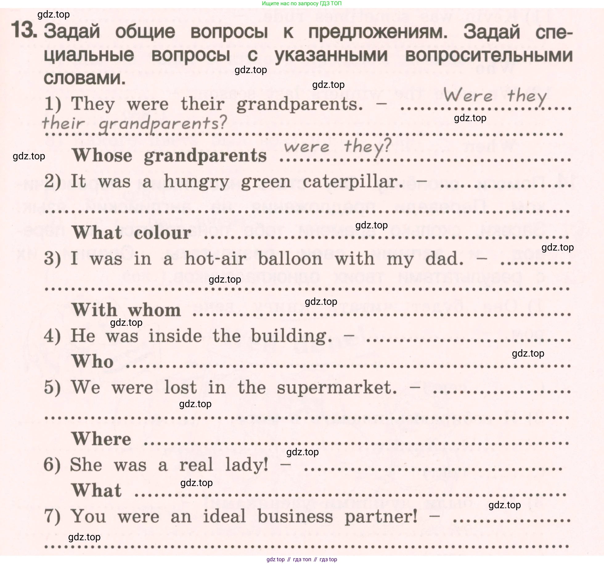ГДЗ Английский язык (english), 4 класс Пособие по грамматике (grammar companion), авторы: Комарова Юлия Александровна, Малова Ольга Вадимовна (Malova Olga), издательство Русское слово, Москва, 2023, сиреневого цвета, Часть ( Part) 2, страница 95, номер 13, Условие