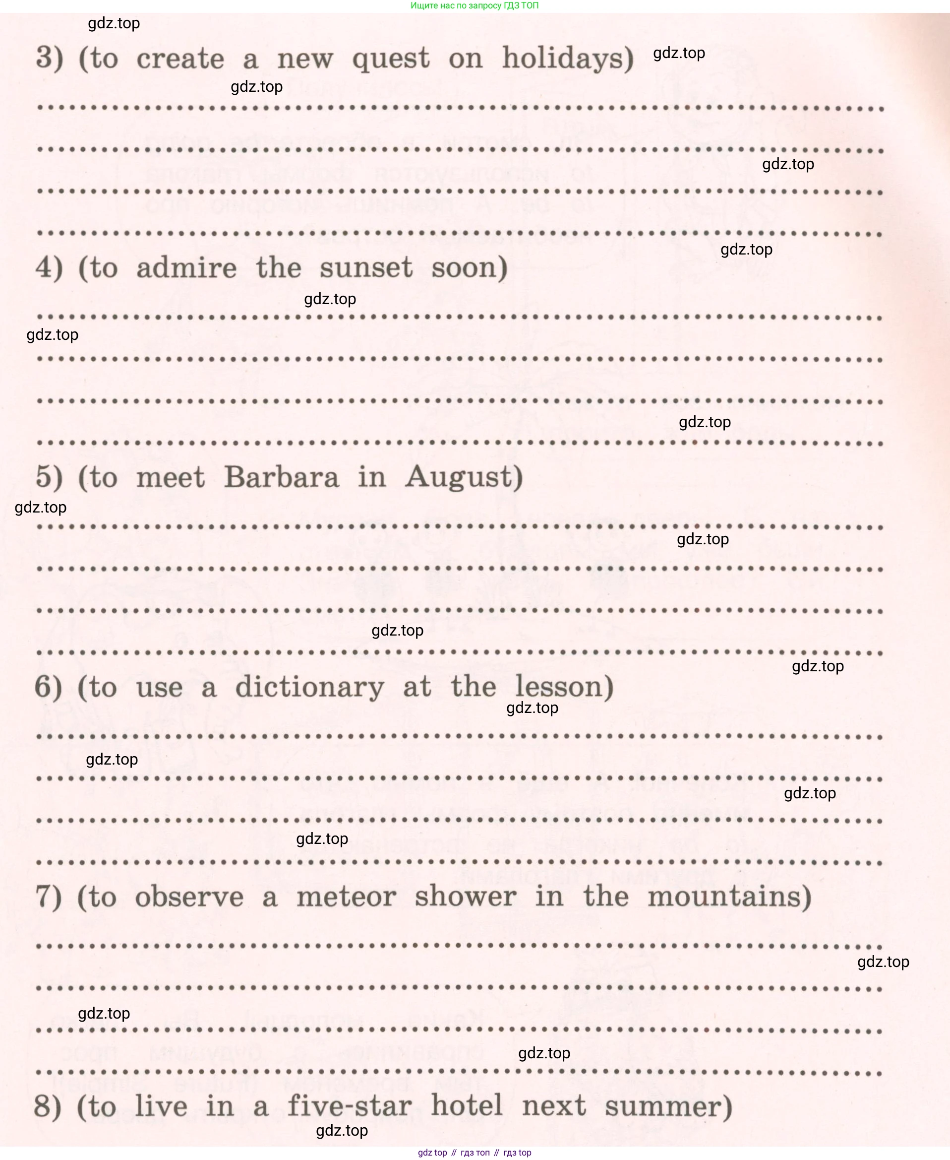 ГДЗ Английский язык (english), 4 класс Пособие по грамматике (grammar companion), авторы: Комарова Юлия Александровна, Малова Ольга Вадимовна (Malova Olga), издательство Русское слово, Москва, 2023, сиреневого цвета, Часть ( Part) 2, страница 78, номер 5, Условие (продолжение 2)