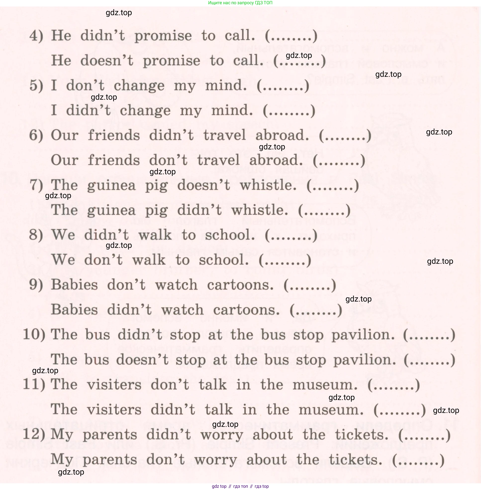 ГДЗ Английский язык (english), 4 класс Пособие по грамматике (grammar companion), авторы: Комарова Юлия Александровна, Малова Ольга Вадимовна (Malova Olga), издательство Русское слово, Москва, 2023, сиреневого цвета, Часть ( Part) 2, страница 119, номер 11, Условие (продолжение 2)