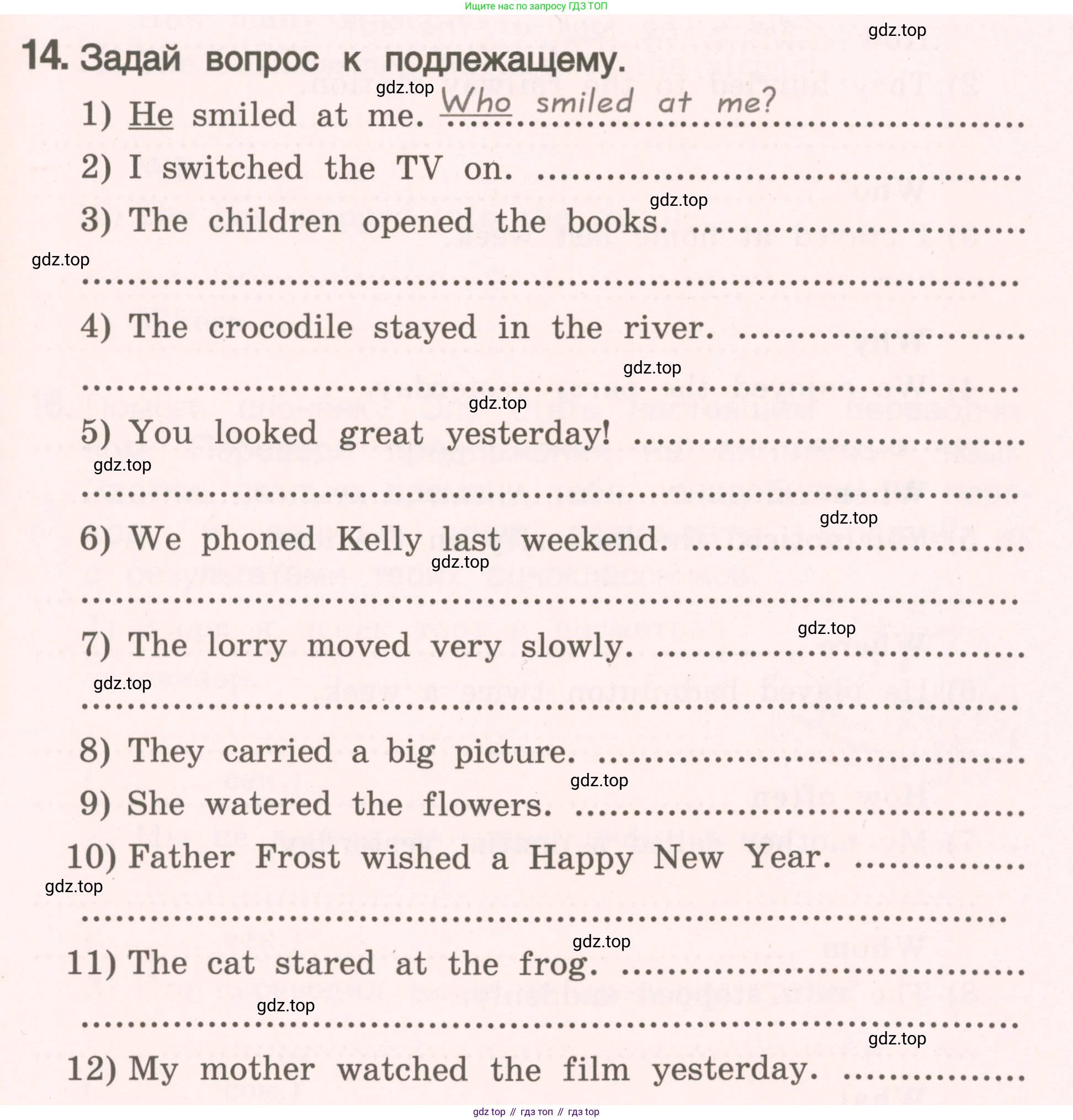ГДЗ Английский язык (english), 4 класс Пособие по грамматике (grammar companion), авторы: Комарова Юлия Александровна, Малова Ольга Вадимовна (Malova Olga), издательство Русское слово, Москва, 2023, сиреневого цвета, Часть ( Part) 2, страница 127, номер 14, Условие