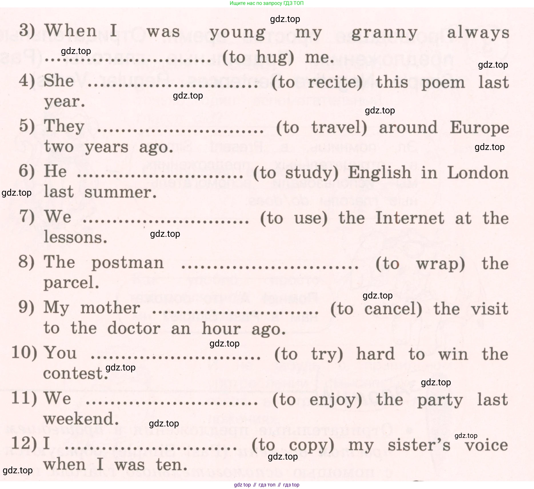 ГДЗ Английский язык (english), 4 класс Пособие по грамматике (grammar companion), авторы: Комарова Юлия Александровна, Малова Ольга Вадимовна (Malova Olga), издательство Русское слово, Москва, 2023, сиреневого цвета, Часть ( Part) 2, страница 114, номер 8, Условие (продолжение 2)