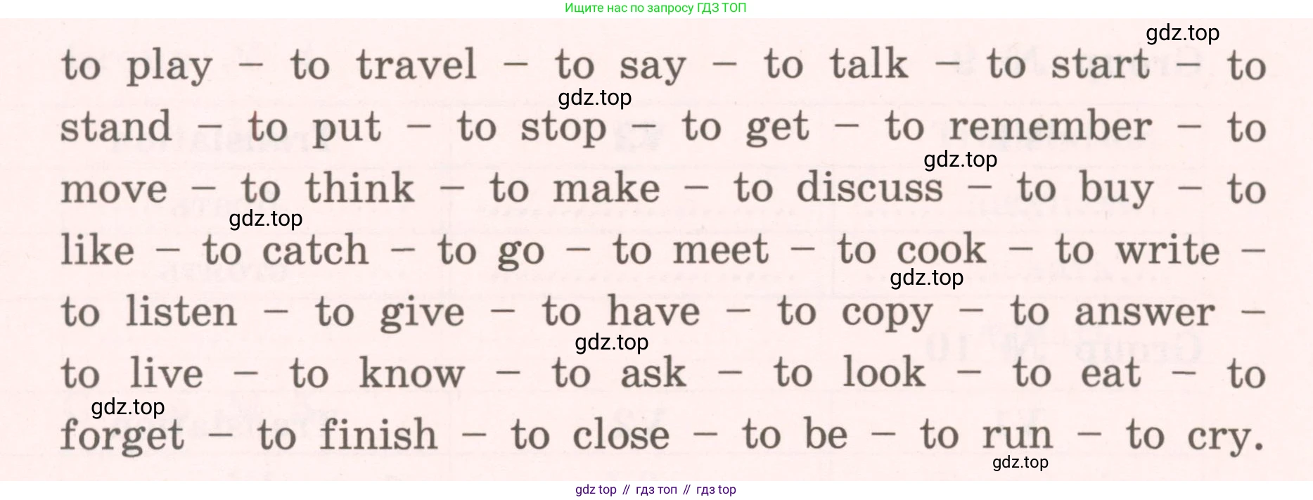 ГДЗ Английский язык (english), 4 класс Пособие по грамматике (grammar companion), авторы: Комарова Юлия Александровна, Малова Ольга Вадимовна (Malova Olga), издательство Русское слово, Москва, 2023, сиреневого цвета, Часть ( Part) 2, страница 153, номер 14, Условие (продолжение 2)