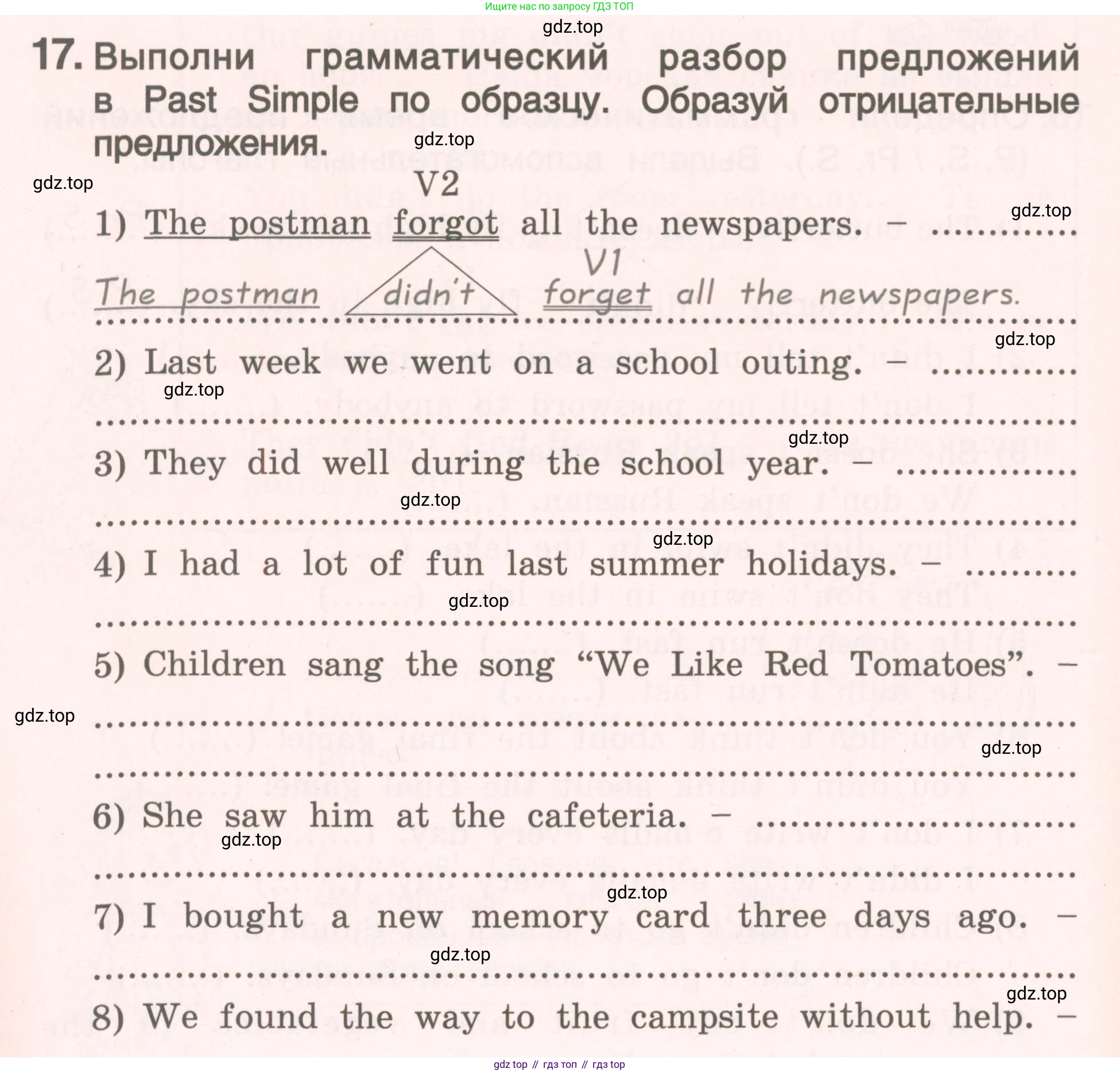 ГДЗ Английский язык (english), 4 класс Пособие по грамматике (grammar companion), авторы: Комарова Юлия Александровна, Малова Ольга Вадимовна (Malova Olga), издательство Русское слово, Москва, 2023, сиреневого цвета, Часть ( Part) 2, страница 158, номер 17, Условие