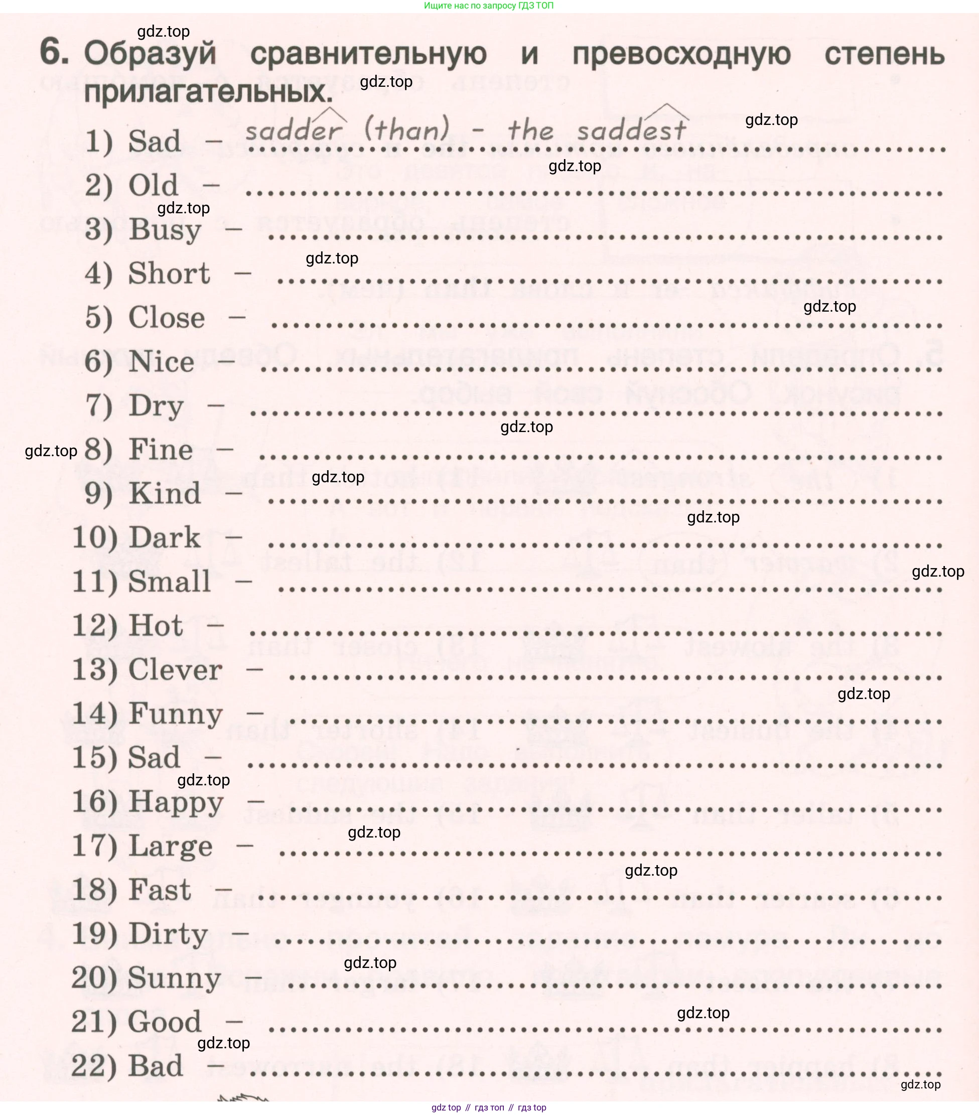 ГДЗ Английский язык (english), 4 класс Пособие по грамматике (grammar companion), авторы: Комарова Юлия Александровна, Малова Ольга Вадимовна (Malova Olga), издательство Русское слово, Москва, 2023, сиреневого цвета, Часть ( Part) 2, страница 140, номер 6, Условие