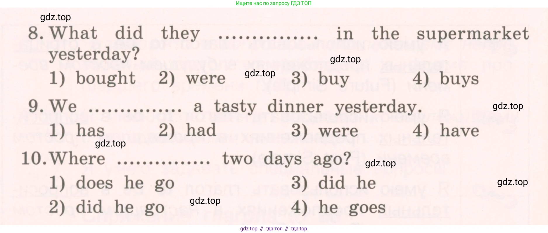 ГДЗ Английский язык (english), 4 класс Пособие по грамматике (grammar companion), авторы: Комарова Юлия Александровна, Малова Ольга Вадимовна (Malova Olga), издательство Русское слово, Москва, 2023, сиреневого цвета, Часть ( Part) 2, страница 183, номер 2, Условие (продолжение 2)