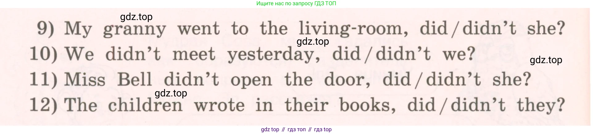 ГДЗ Английский язык (english), 4 класс Пособие по грамматике (grammar companion), авторы: Комарова Юлия Александровна, Малова Ольга Вадимовна (Malova Olga), издательство Русское слово, Москва, 2023, сиреневого цвета, Часть ( Part) 2, страница 207, номер 15, Условие (продолжение 2)