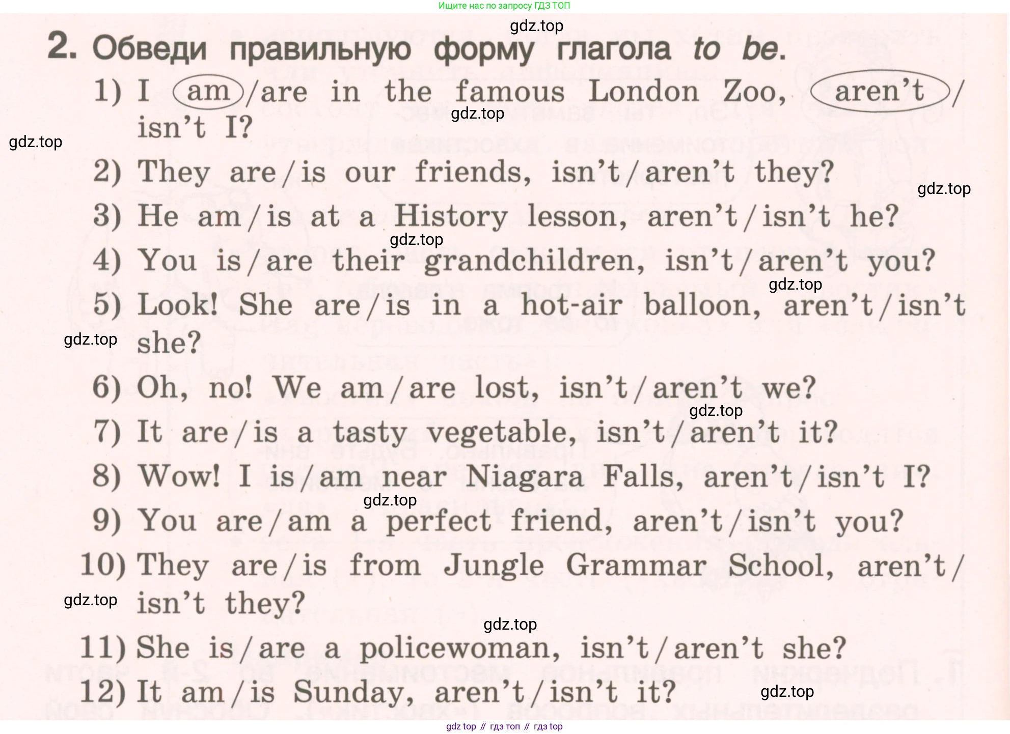 ГДЗ Английский язык (english), 4 класс Пособие по грамматике (grammar companion), авторы: Комарова Юлия Александровна, Малова Ольга Вадимовна (Malova Olga), издательство Русское слово, Москва, 2023, сиреневого цвета, Часть ( Part) 2, страница 188, номер 2, Условие