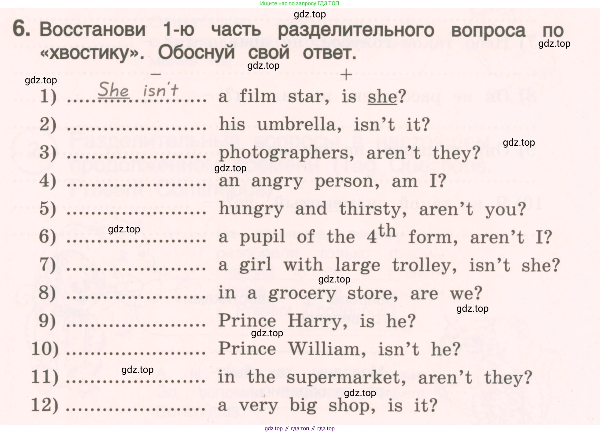 ГДЗ Английский язык (english), 4 класс Пособие по грамматике (grammar companion), авторы: Комарова Юлия Александровна, Малова Ольга Вадимовна (Malova Olga), издательство Русское слово, Москва, 2023, сиреневого цвета, Часть ( Part) 2, страница 193, номер 6, Условие