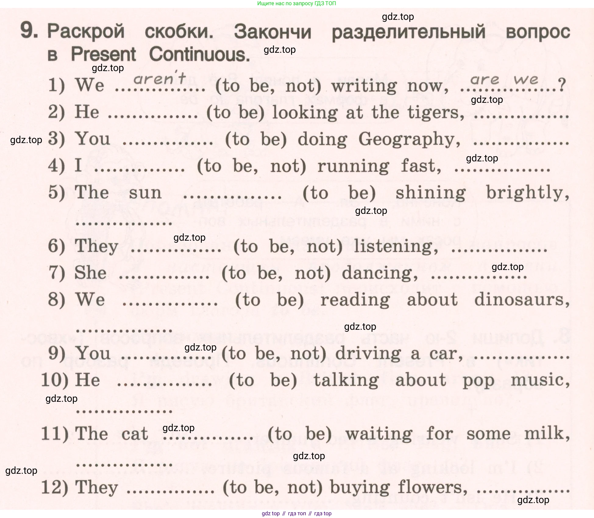 ГДЗ Английский язык (english), 4 класс Пособие по грамматике (grammar companion), авторы: Комарова Юлия Александровна, Малова Ольга Вадимовна (Malova Olga), издательство Русское слово, Москва, 2023, сиреневого цвета, Часть ( Part) 2, страница 198, номер 9, Условие