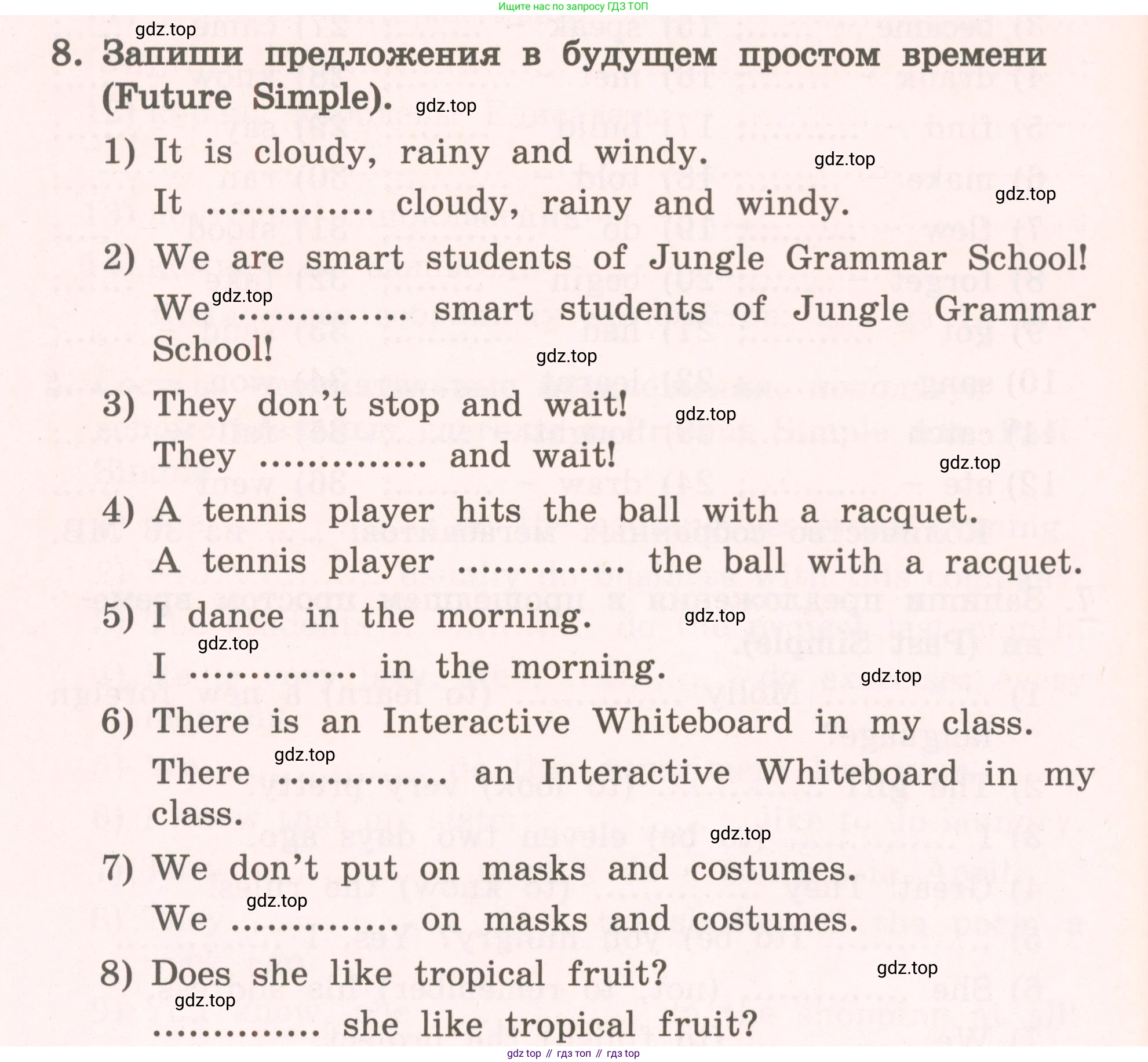 ГДЗ Английский язык (english), 4 класс Пособие по грамматике (grammar companion), авторы: Комарова Юлия Александровна, Малова Ольга Вадимовна (Malova Olga), издательство Русское слово, Москва, 2023, сиреневого цвета, Часть ( Part) 2, страница 218, номер 8, Условие