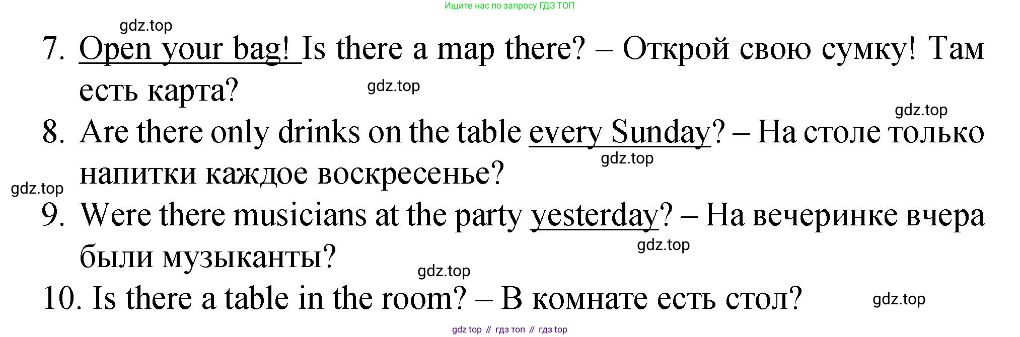 ГДЗ Английский язык (english), 4 класс Пособие по грамматике (grammar companion), авторы: Комарова Юлия Александровна, Малова Ольга Вадимовна (Malova Olga), издательство Русское слово, Москва, 2023, сиреневого цвета, Часть ( Part) 2, страница 108, номер 4, Решение (продолжение 2)