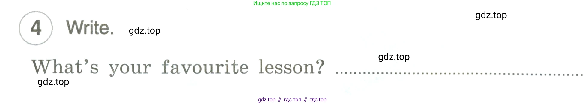 ГДЗ Английский язык (english), 4 класс рабочая тетрадь, авторы: Комарова Юлия Александровна, Ларионова Ирина Владимировна, издательство Русское слово, Москва, 2022, розового цвета, страница 20, номер 4, Условие