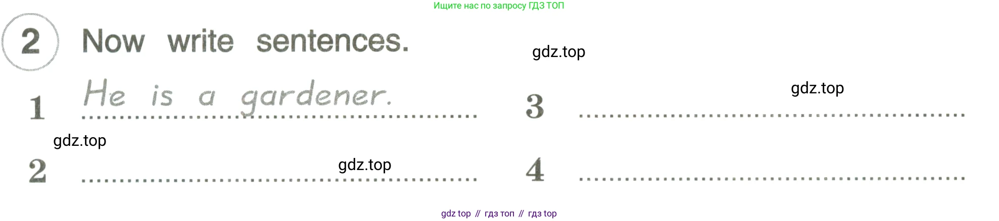 ГДЗ Английский язык (english), 4 класс рабочая тетрадь, авторы: Комарова Юлия Александровна, Ларионова Ирина Владимировна, издательство Русское слово, Москва, 2022, розового цвета, страница 38, номер 2, Условие