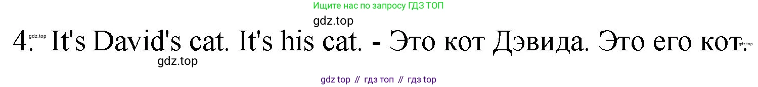 ГДЗ Английский язык (english), 4 класс рабочая тетрадь, авторы: Комарова Юлия Александровна, Ларионова Ирина Владимировна, издательство Русское слово, Москва, 2022, розового цвета, страница 36, номер 1, Решение (продолжение 2)