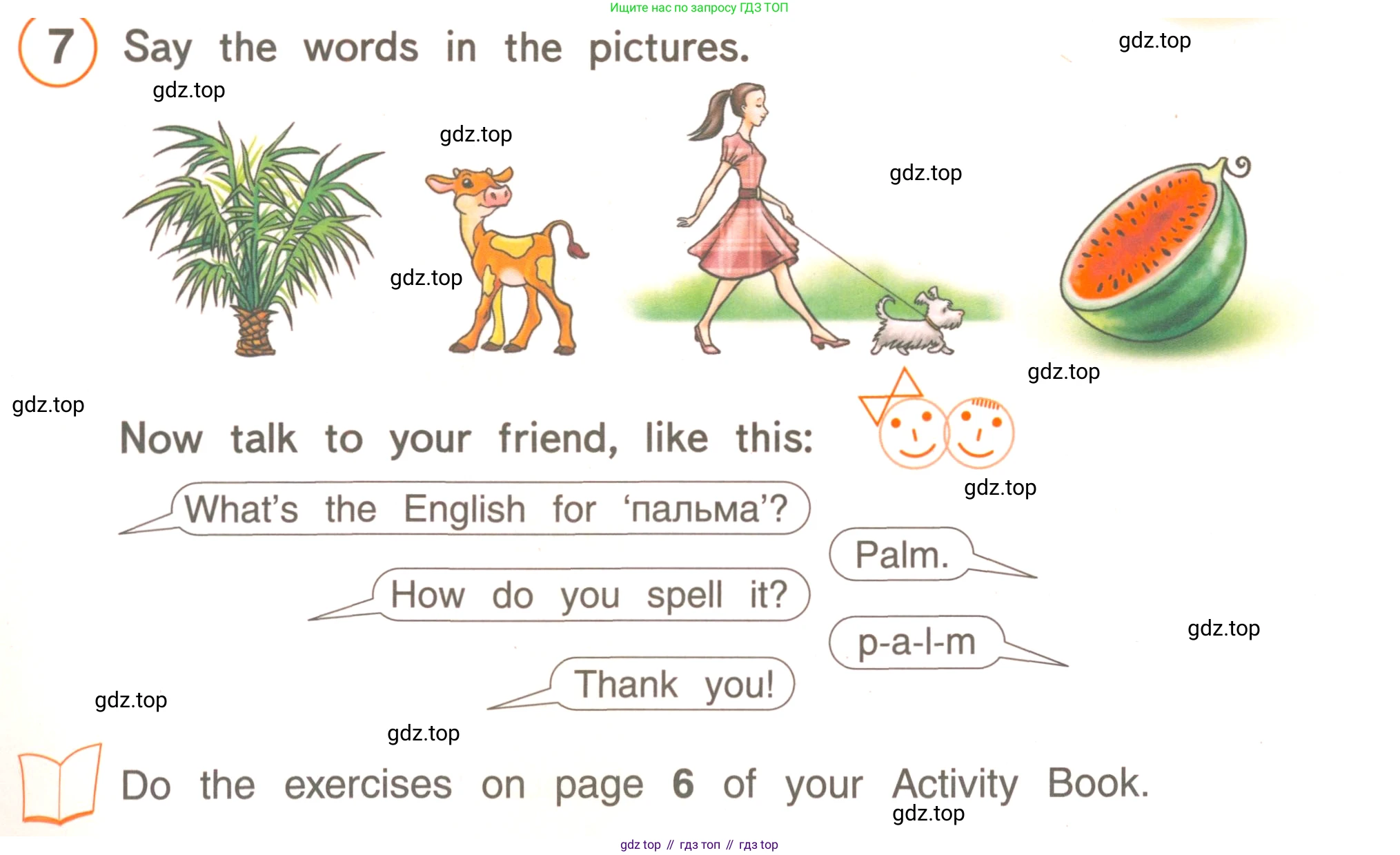 ГДЗ Английский язык (english), 4 класс Учебник, авторы: Комарова Юлия Александровна, Ларионова Ирина Владимировна, издательство Русское слово, Москва, 2022, белого цвета, страница 8, номер 7, Условие